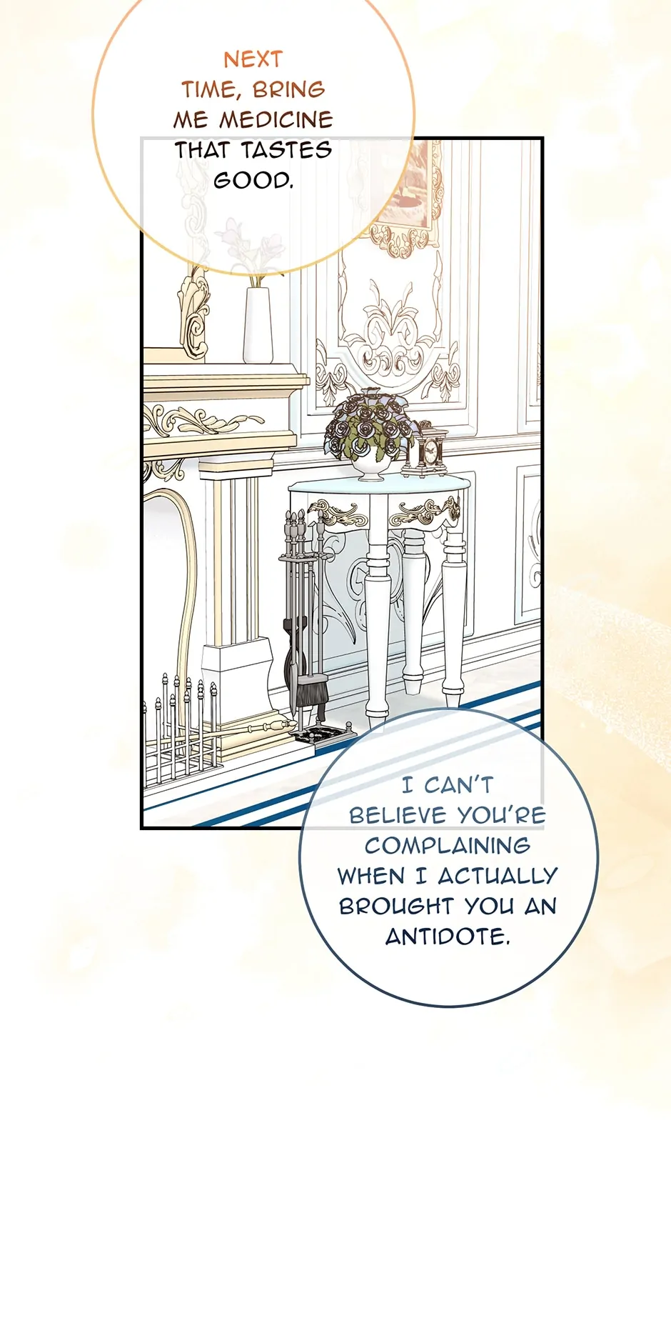 The Unintentionally Ideal Adopted Daughter Chapter 50 - page 26