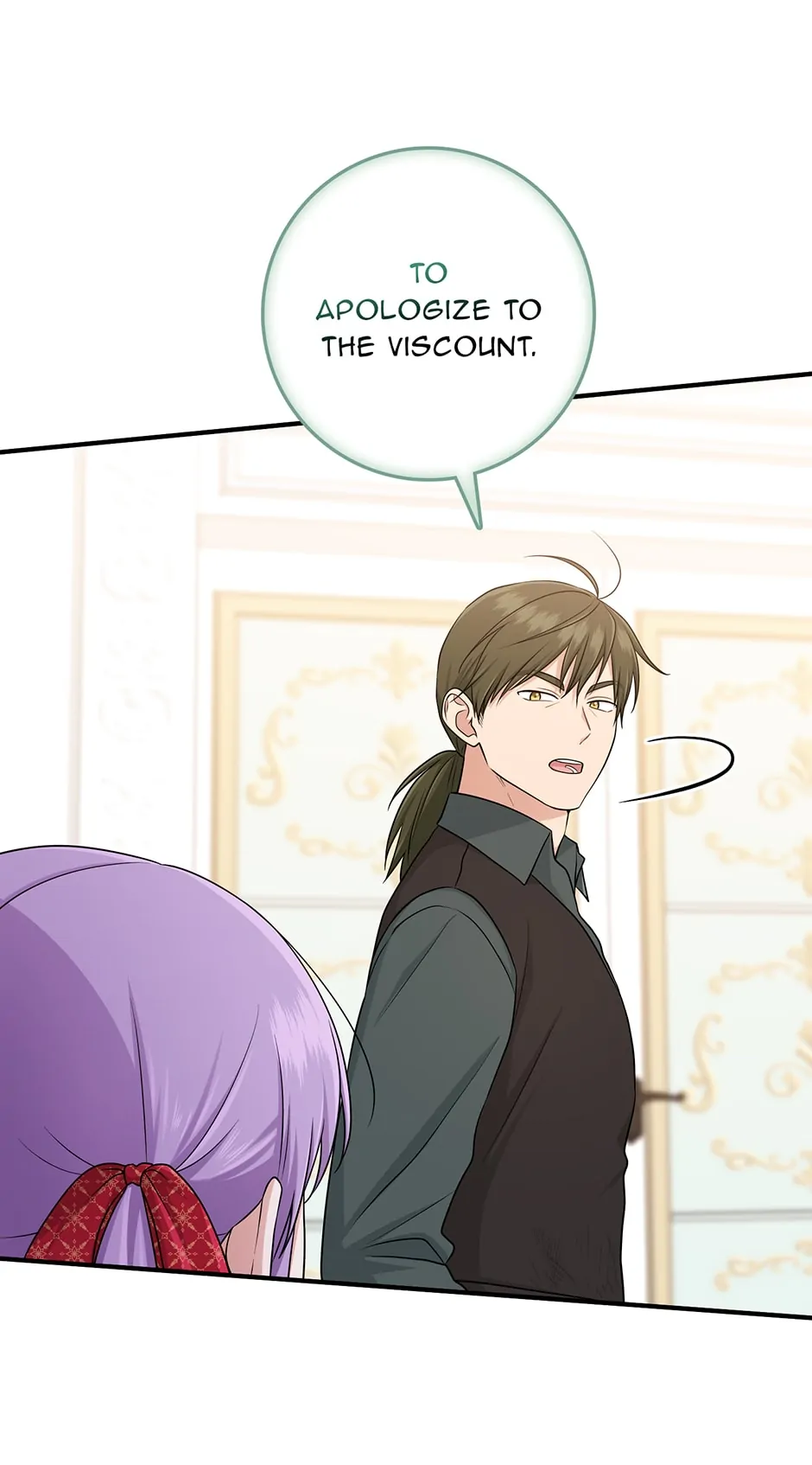 The Unintentionally Ideal Adopted Daughter Chapter 50 - page 28