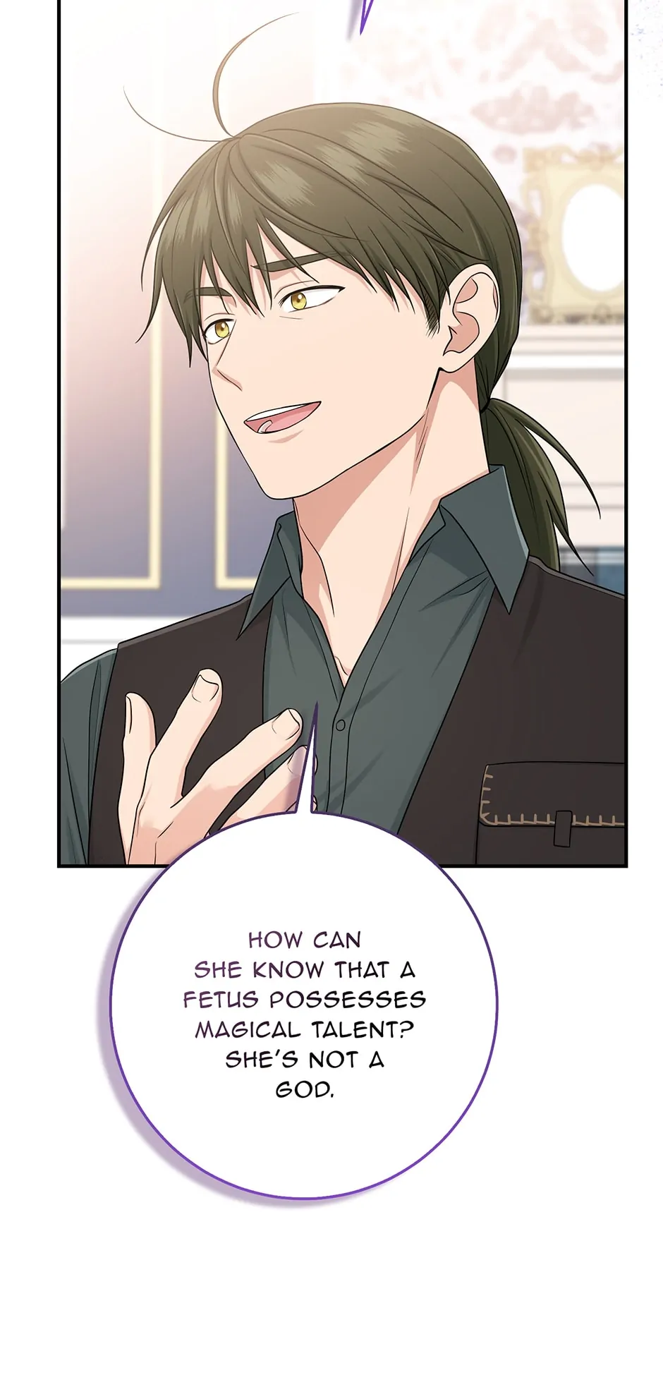The Unintentionally Ideal Adopted Daughter Chapter 50 - page 56