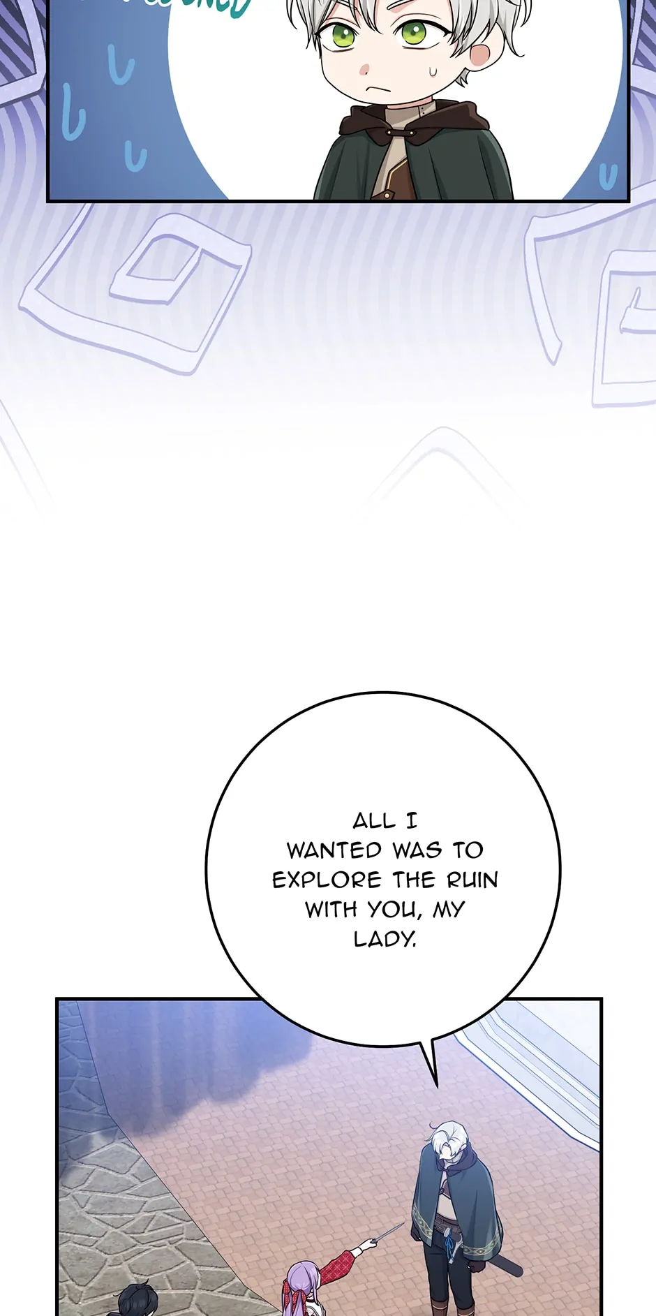 The Unintentionally Ideal Adopted Daughter Chapter 51 - page 32