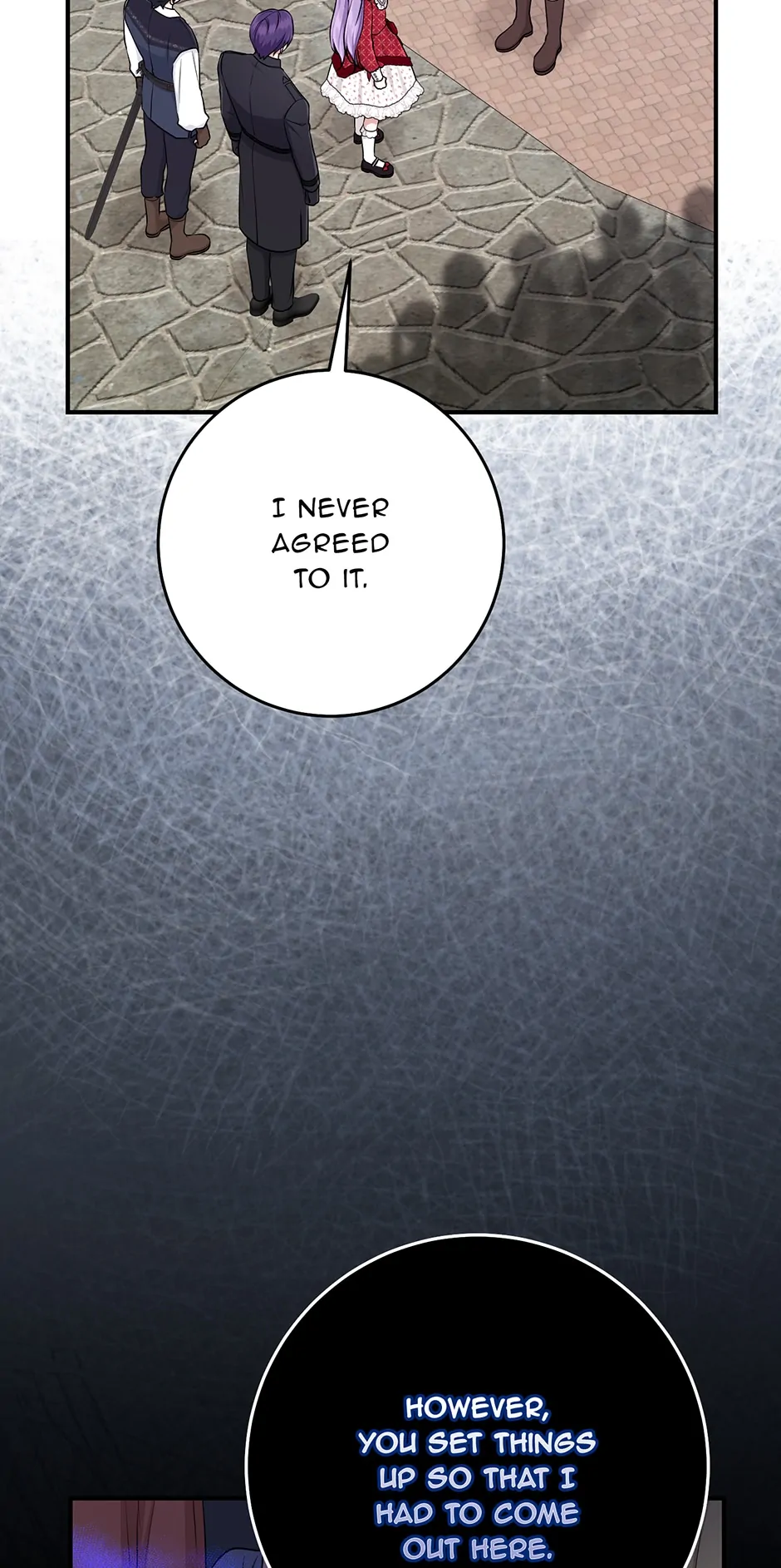 The Unintentionally Ideal Adopted Daughter Chapter 51 - page 33