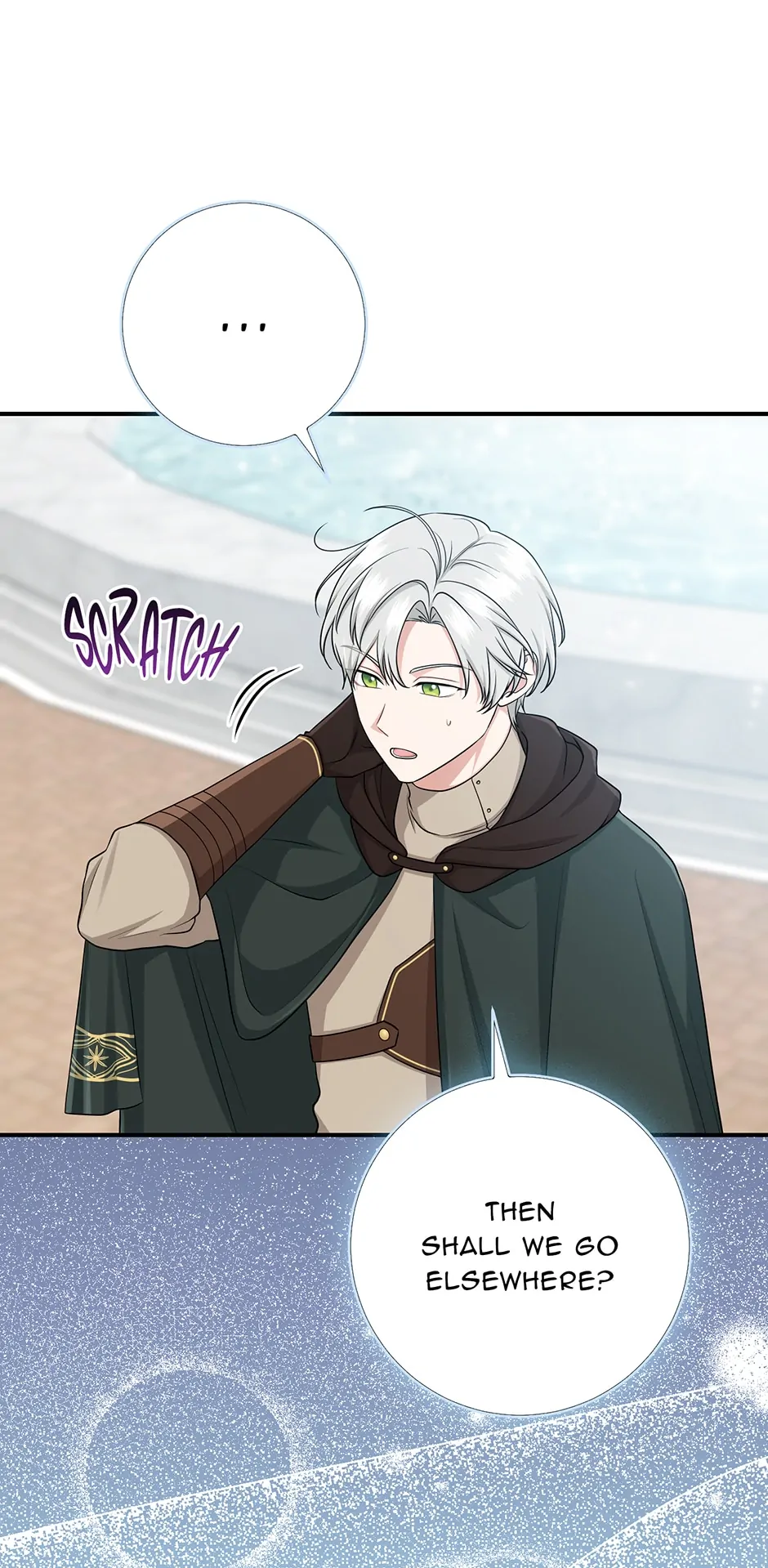 The Unintentionally Ideal Adopted Daughter Chapter 51 - page 42