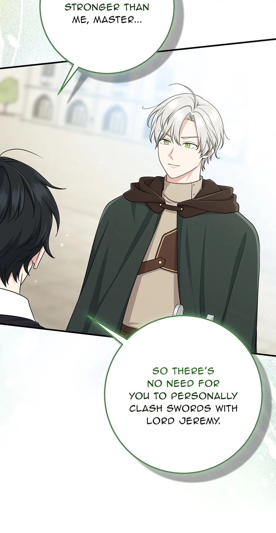 The Unintentionally Ideal Adopted Daughter Chapter 51 - page 65