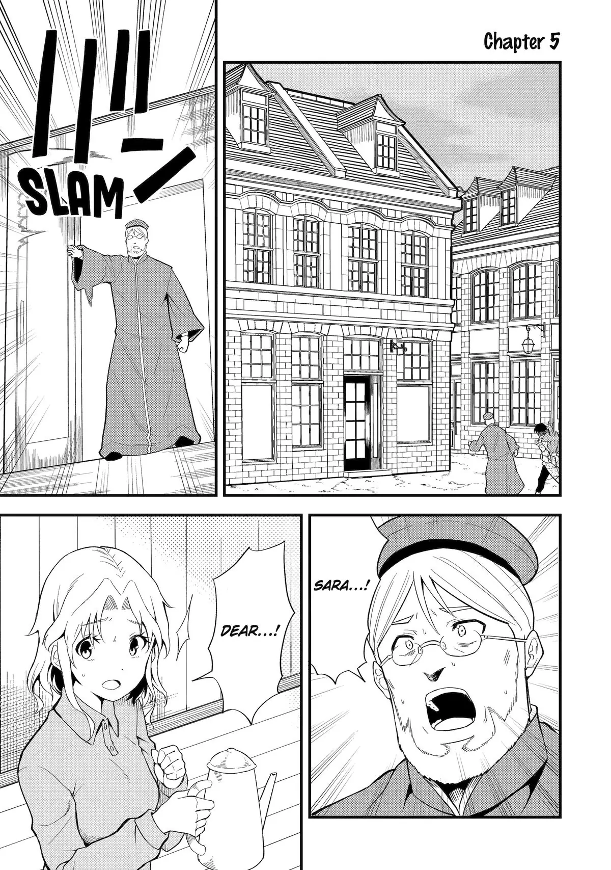Only My Undesirable Translation Talent Can Change the World Chapter 5 - page 1