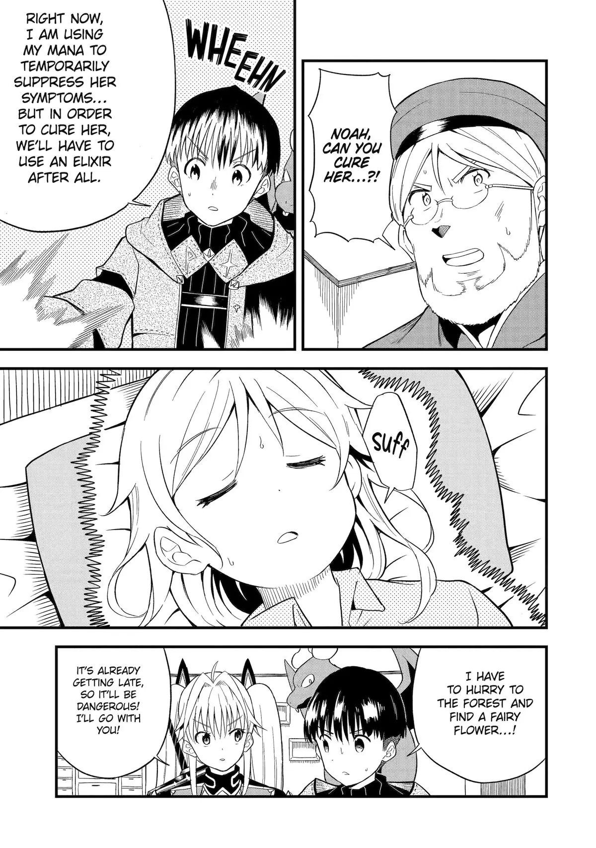 Only My Undesirable Translation Talent Can Change the World Chapter 5 - page 5