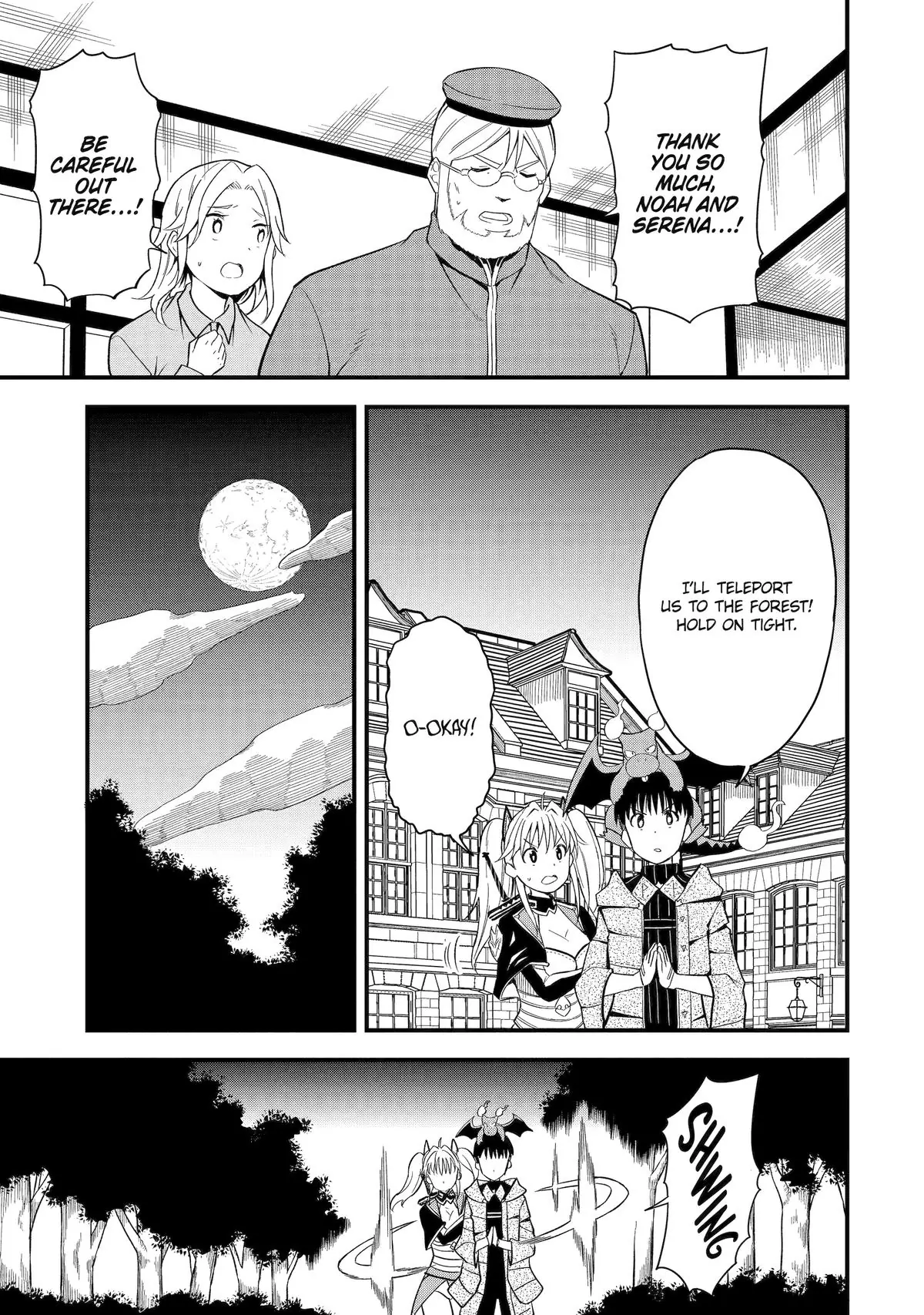 Only My Undesirable Translation Talent Can Change the World Chapter 5 - page 7