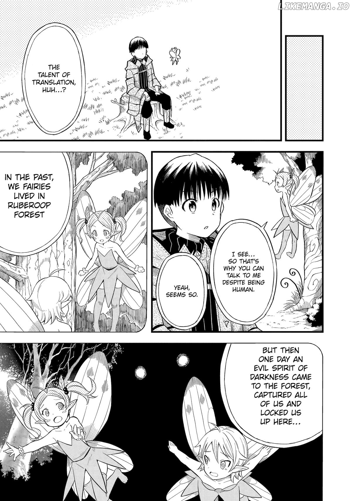 Only My Undesirable Translation Talent Can Change the World Chapter 6 - page 15
