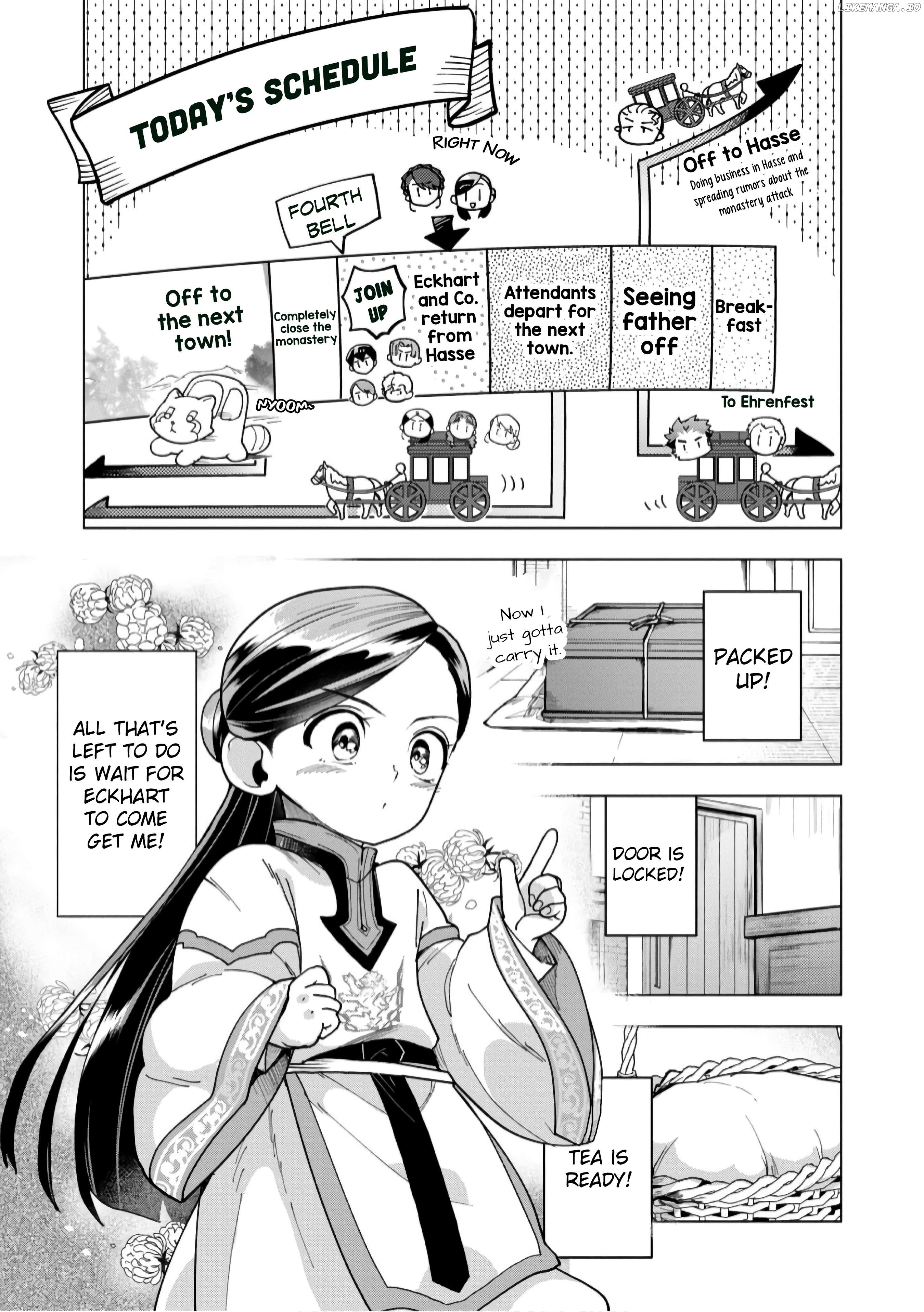 Ascendance Of A Bookworm ~I'll Do Anything To Become A Librarian~ Part 3 「Let's Spread The Book To The Territory!」 Chapter 39 - page 2
