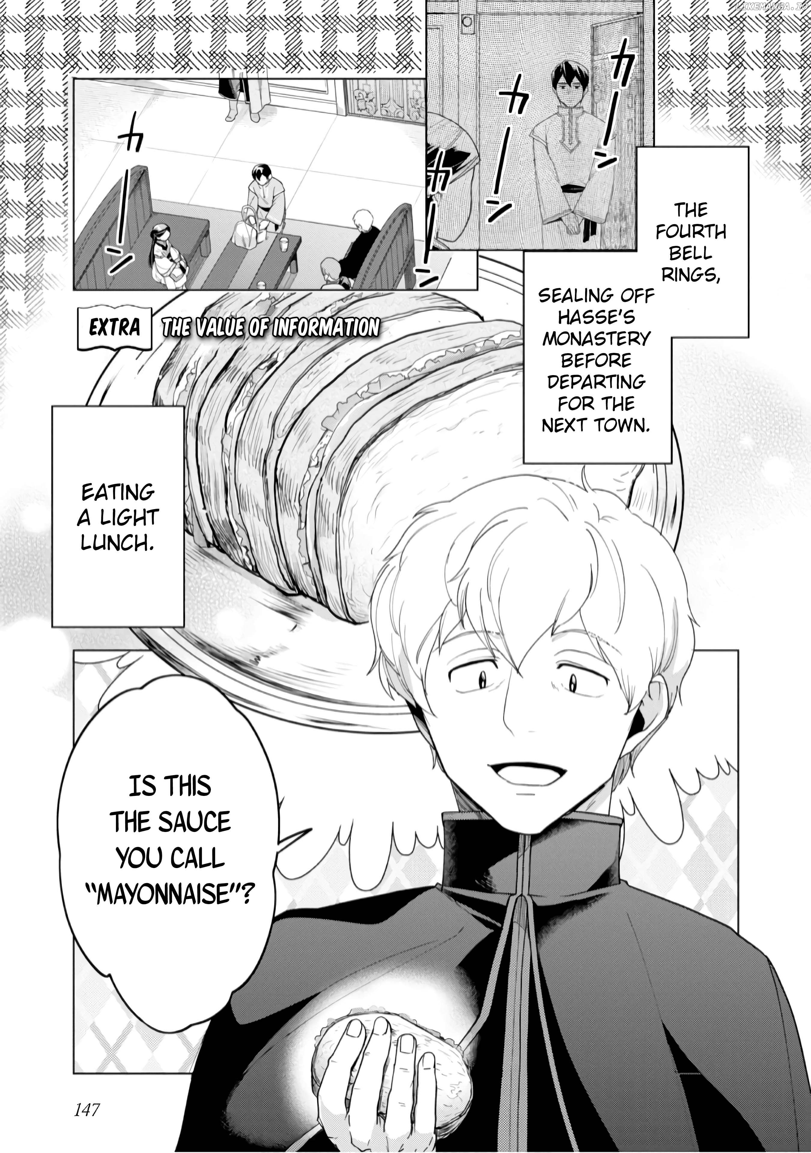 Ascendance Of A Bookworm ~I'll Do Anything To Become A Librarian~ Part 3 「Let's Spread The Book To The Territory!」 Chapter 39.5 - page 2
