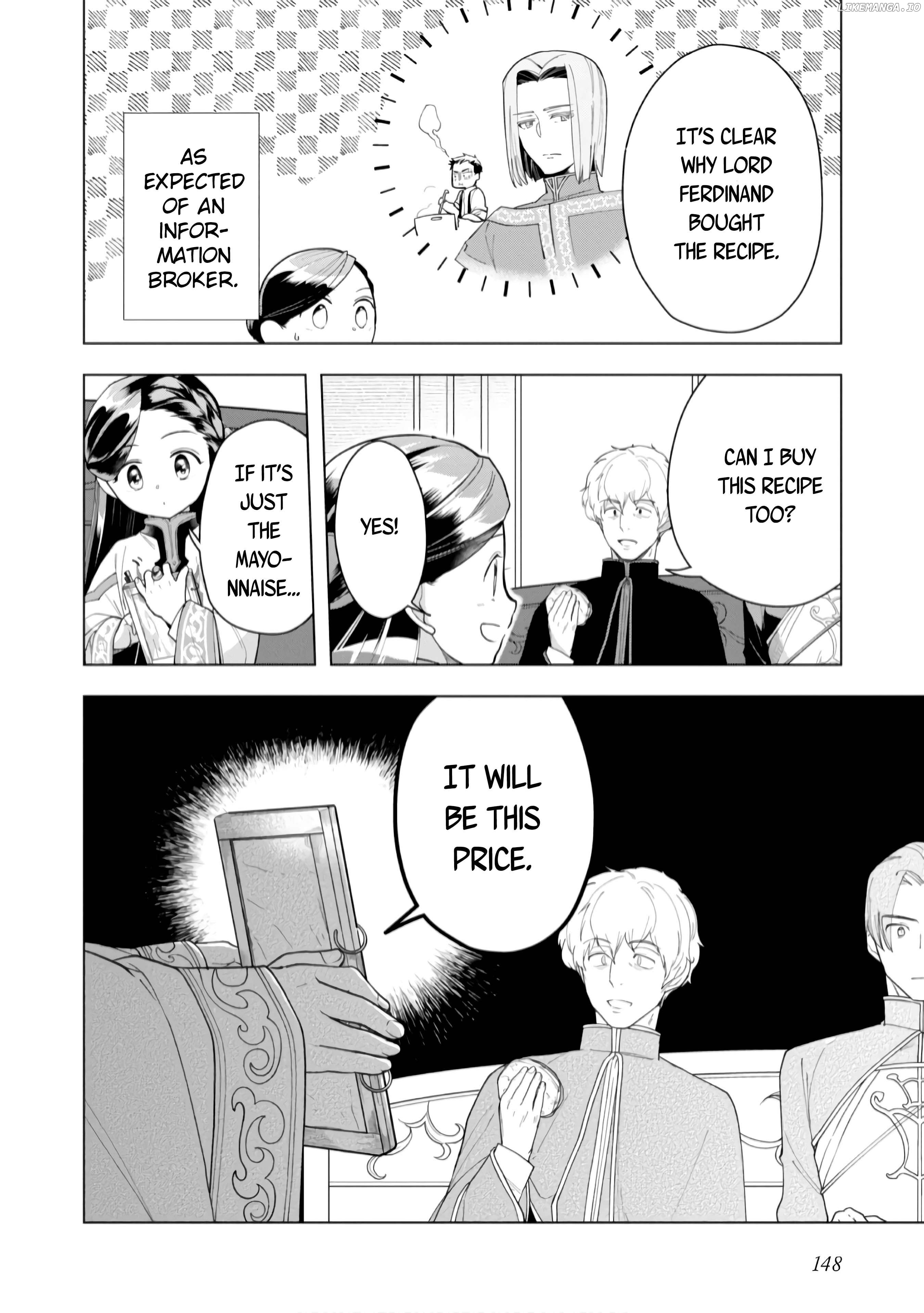 Ascendance Of A Bookworm ~I'll Do Anything To Become A Librarian~ Part 3 「Let's Spread The Book To The Territory!」 Chapter 39.5 - page 3