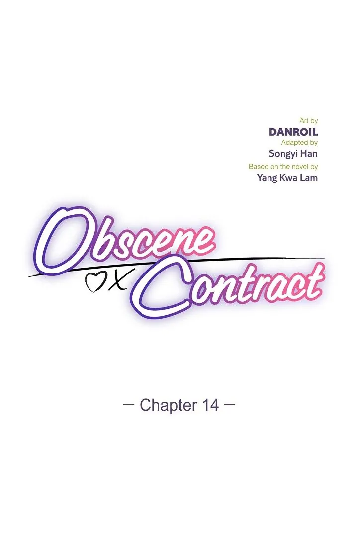 Obscene Contract Chapter 14 - page 2
