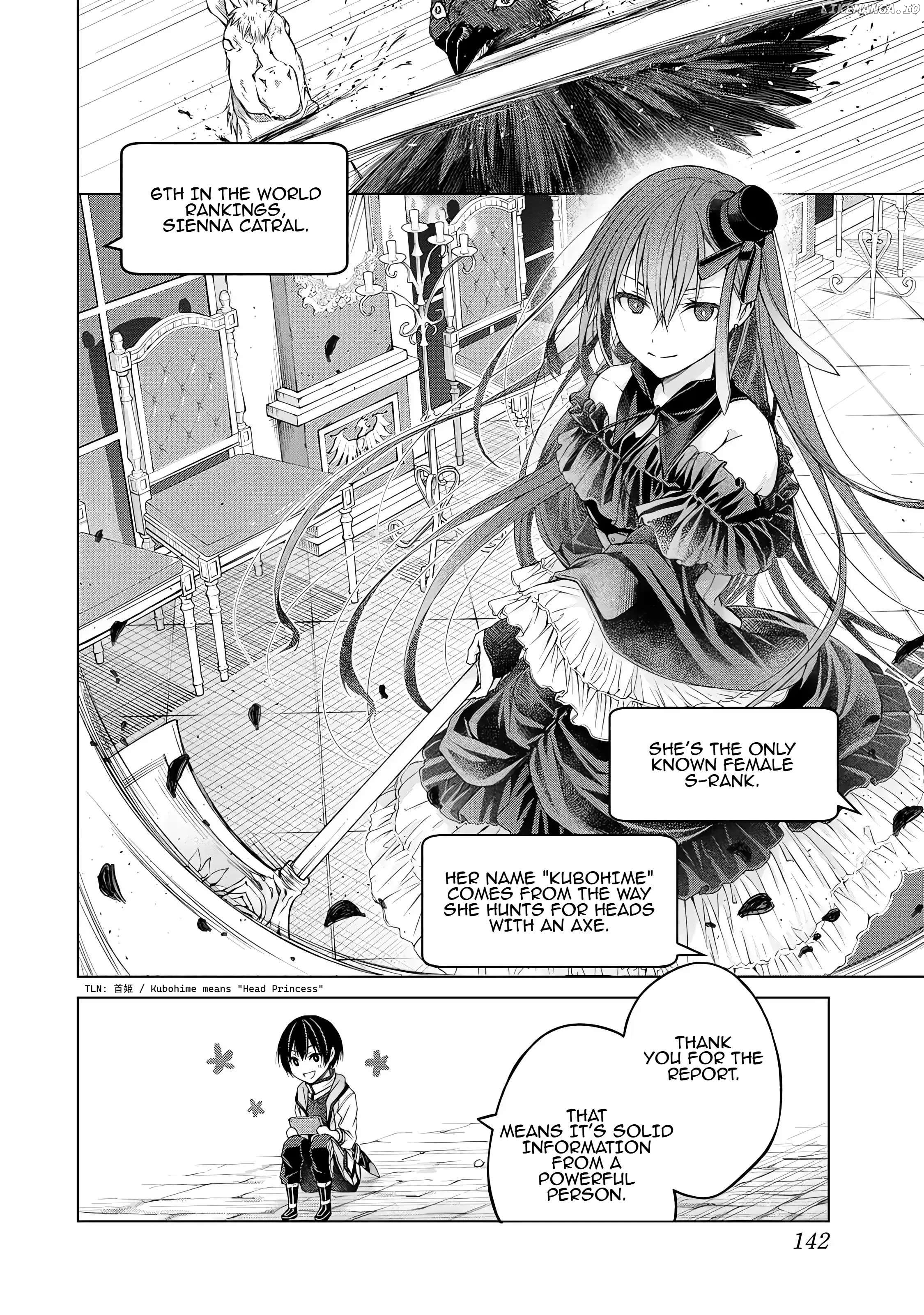 Listener ni Damasarete Dungeon no Sai Kasou kara Dasshutsu RTA suru Koto ni Natta Chapter 4 - page 2