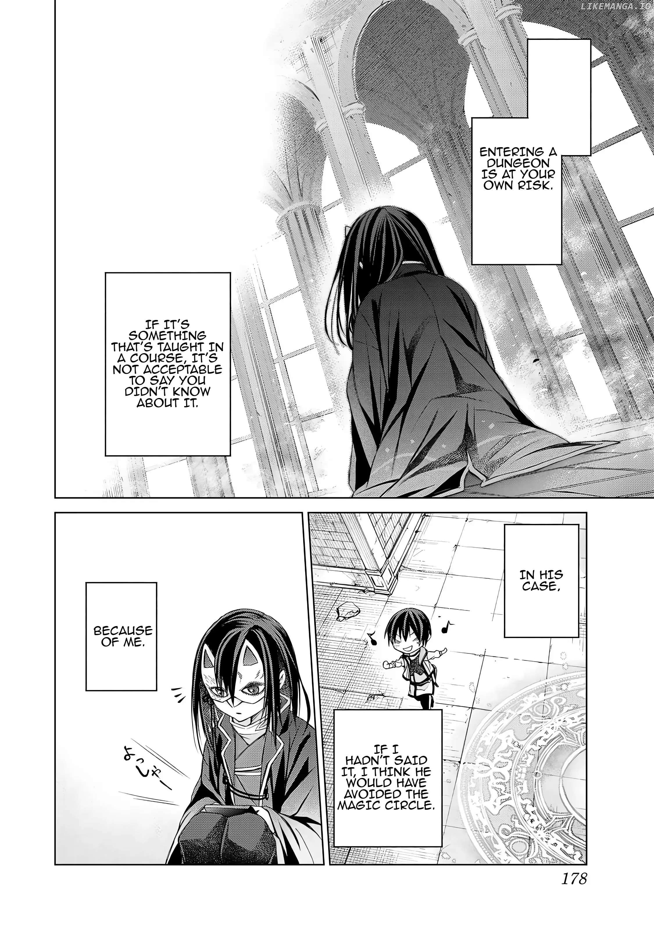 Listener ni Damasarete Dungeon no Sai Kasou kara Dasshutsu RTA suru Koto ni Natta Chapter 5 - page 16