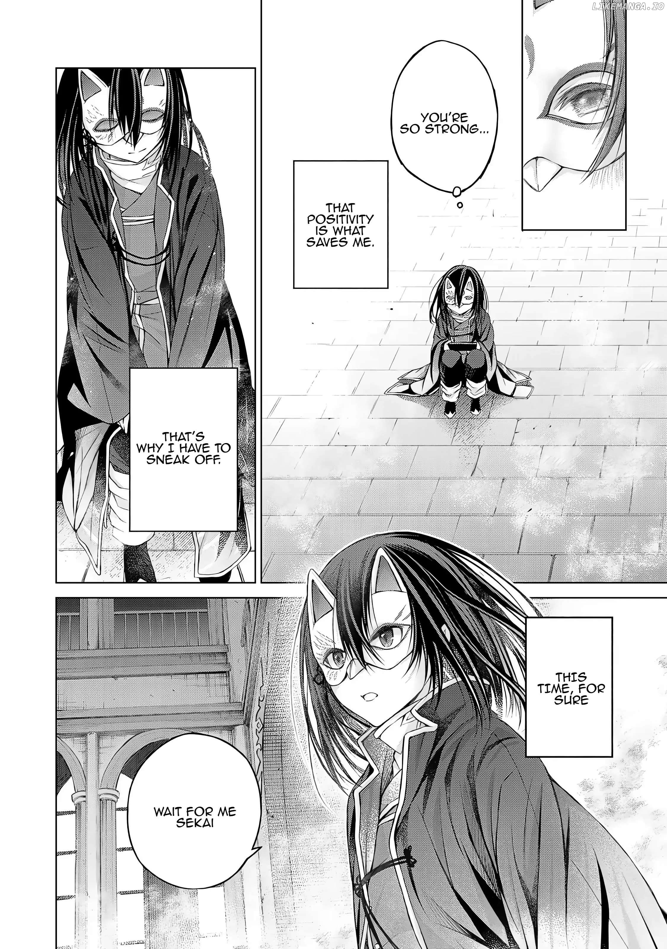 Listener ni Damasarete Dungeon no Sai Kasou kara Dasshutsu RTA suru Koto ni Natta Chapter 5 - page 18