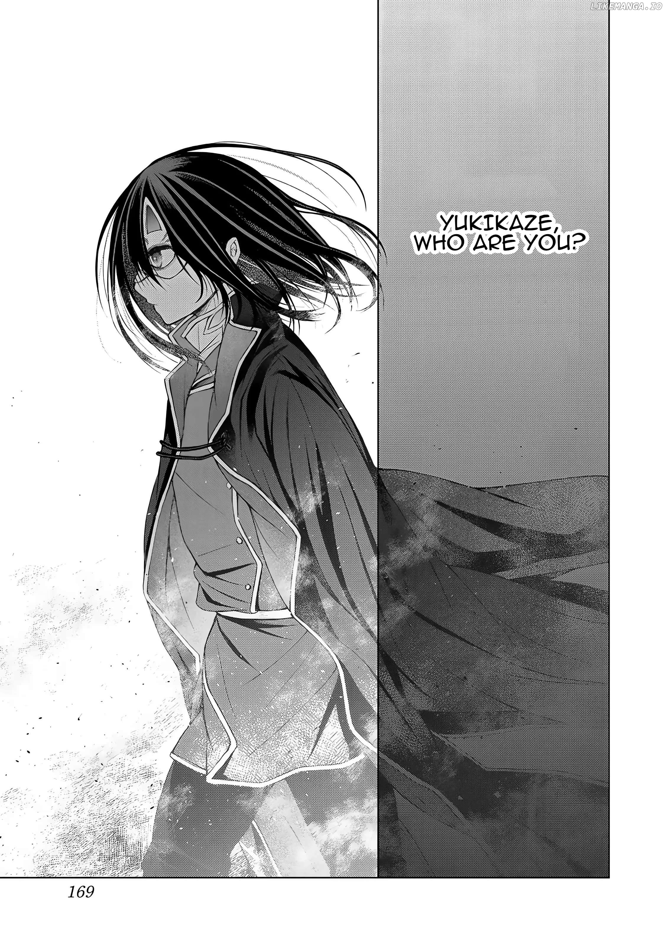 Listener ni Damasarete Dungeon no Sai Kasou kara Dasshutsu RTA suru Koto ni Natta Chapter 5 - page 7