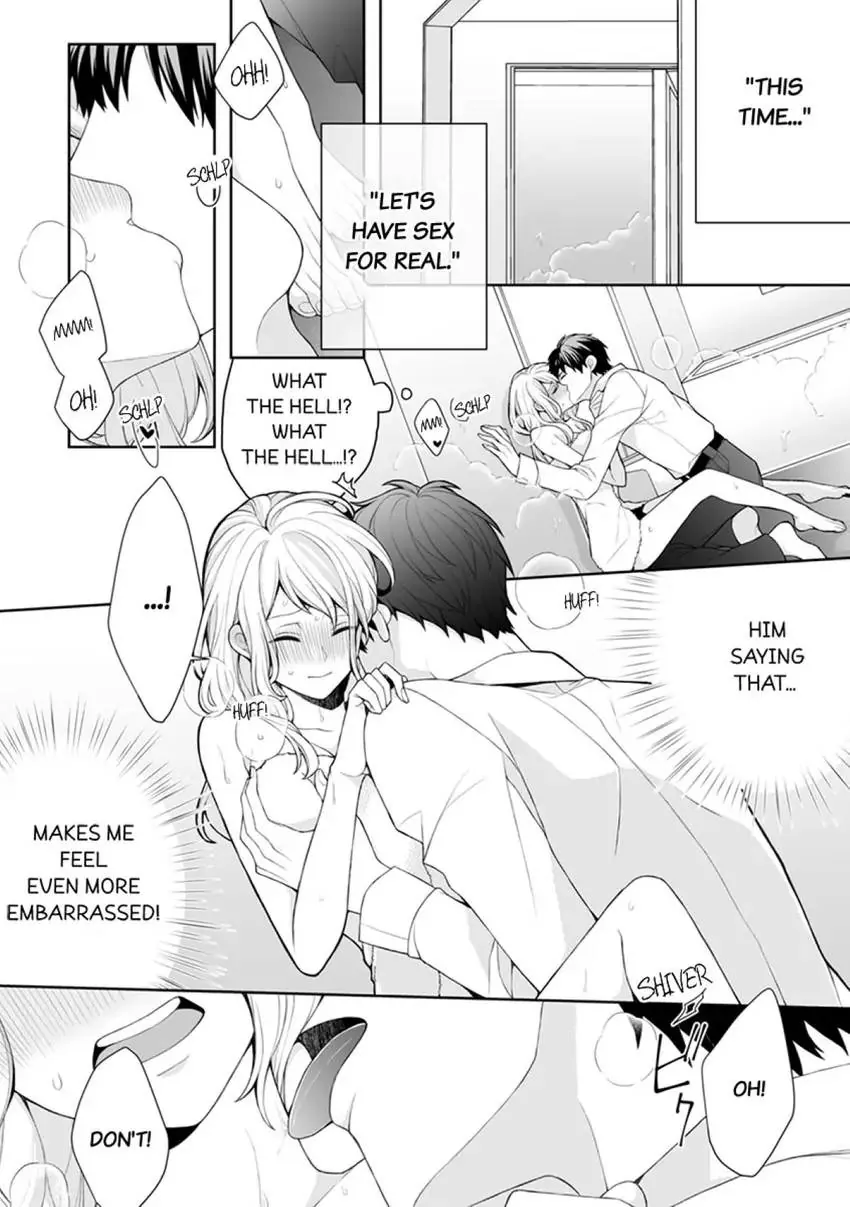 My Cute and Sexy Bride: Our Lovey Dovey Married Life Despite Never Having Dated Before!? Chapter 3 - page 3