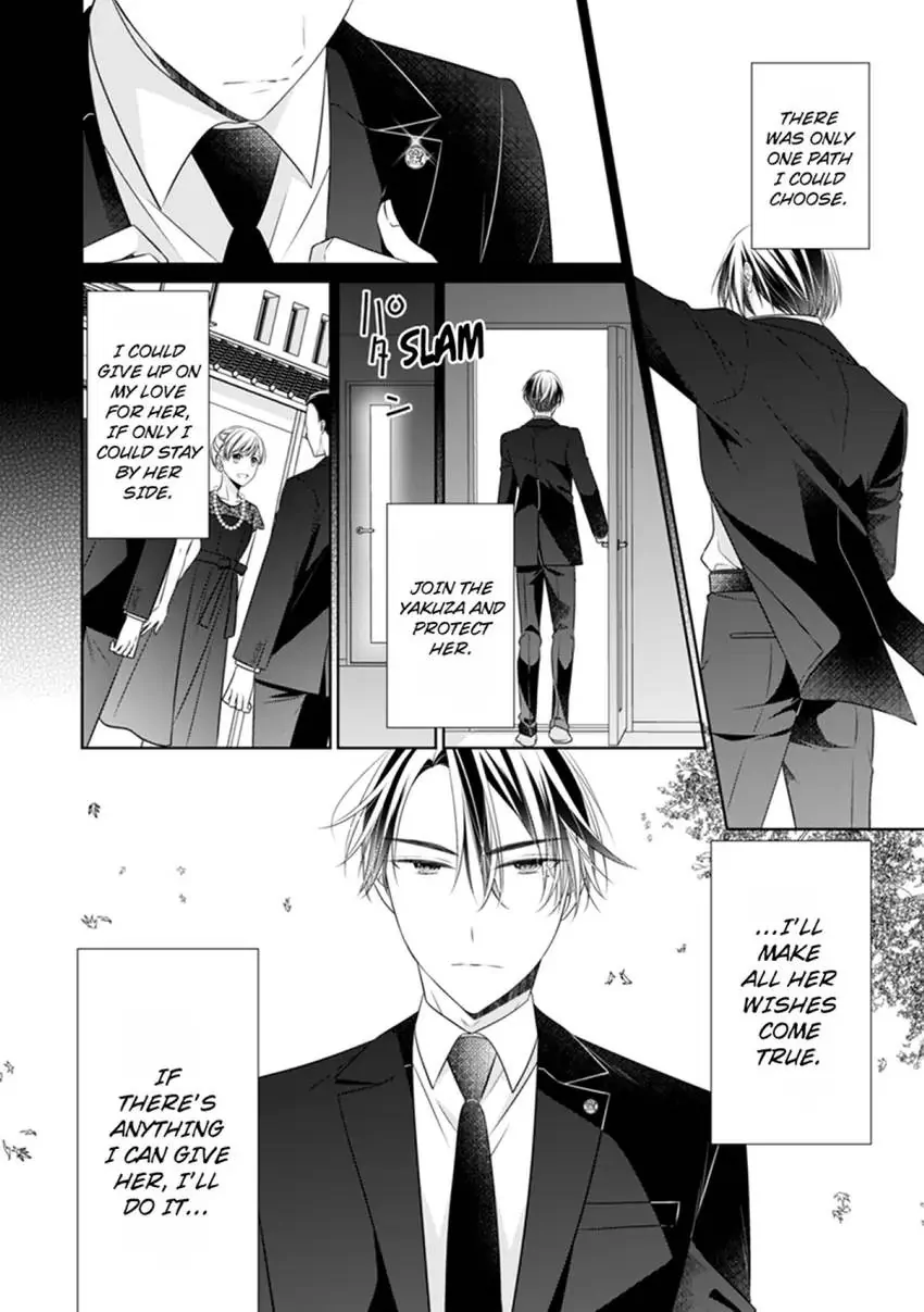 Ma'am, You're My Everything. An Earnest Yakuza's Desire Chapter 3 - page 12
