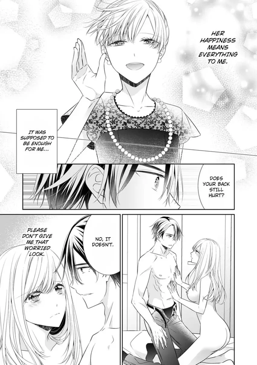 Ma'am, You're My Everything. An Earnest Yakuza's Desire Chapter 3 - page 13