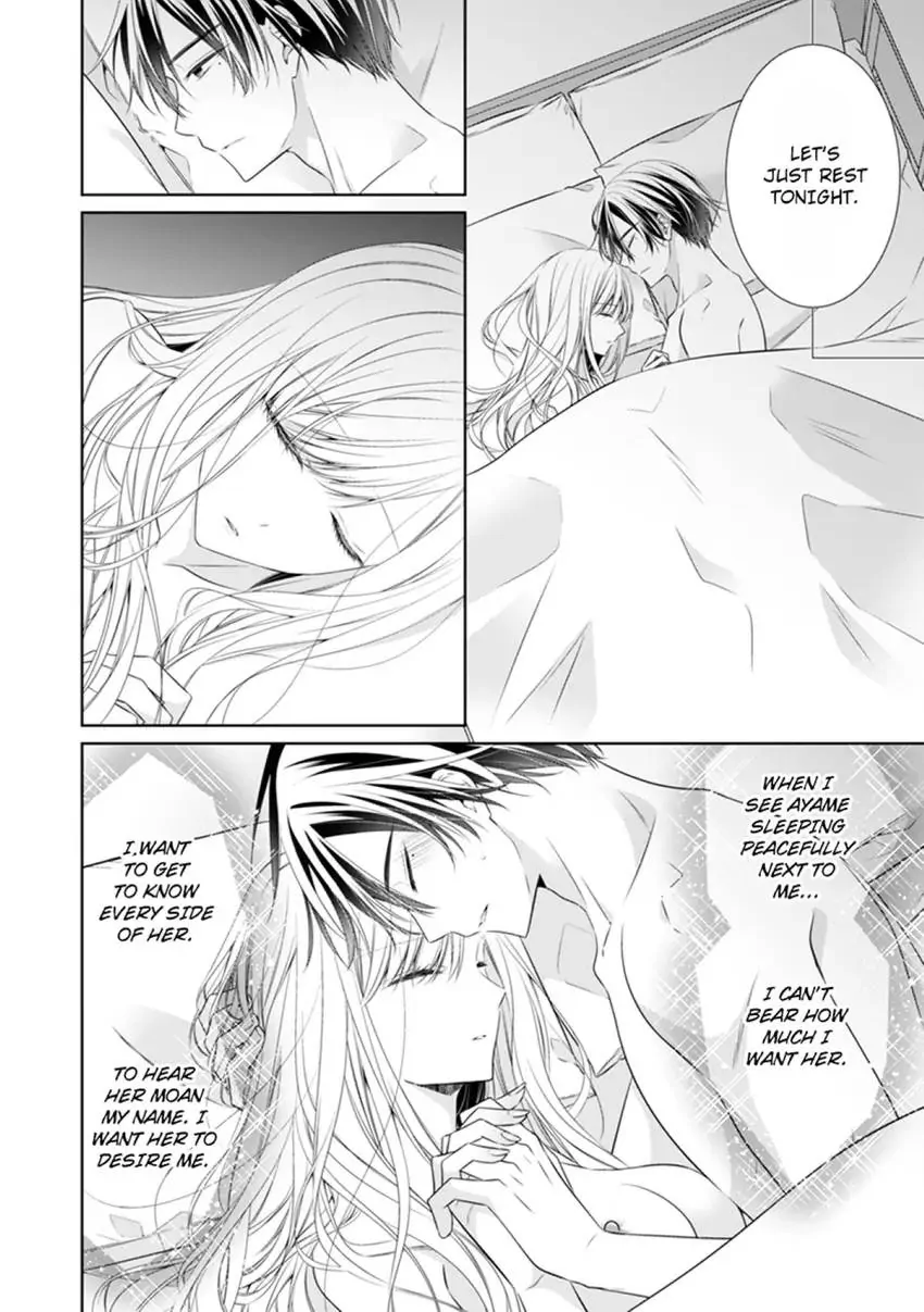 Ma'am, You're My Everything. An Earnest Yakuza's Desire Chapter 3 - page 14