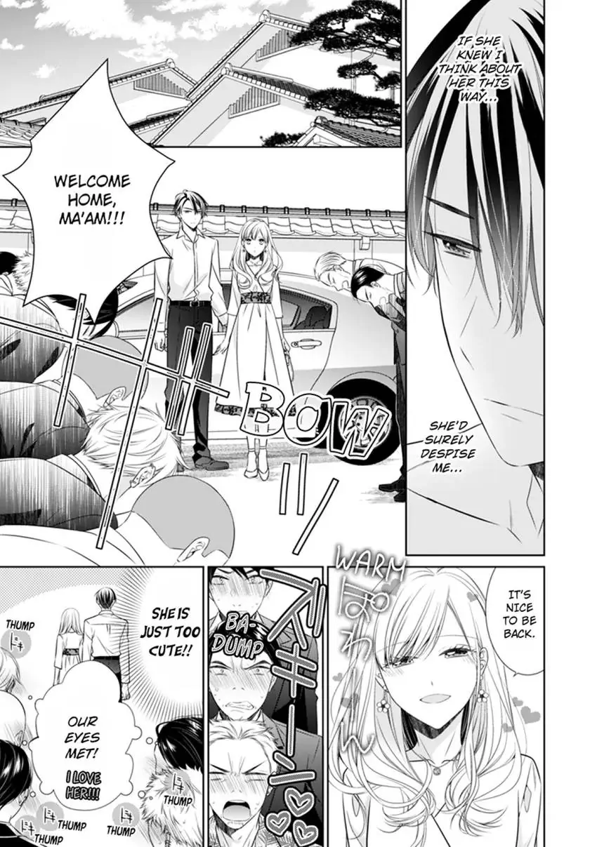 Ma'am, You're My Everything. An Earnest Yakuza's Desire Chapter 3 - page 15