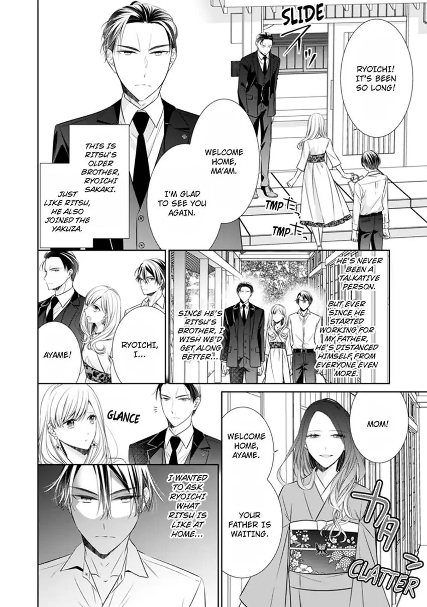Ma'am, You're My Everything. An Earnest Yakuza's Desire Chapter 3 - page 16