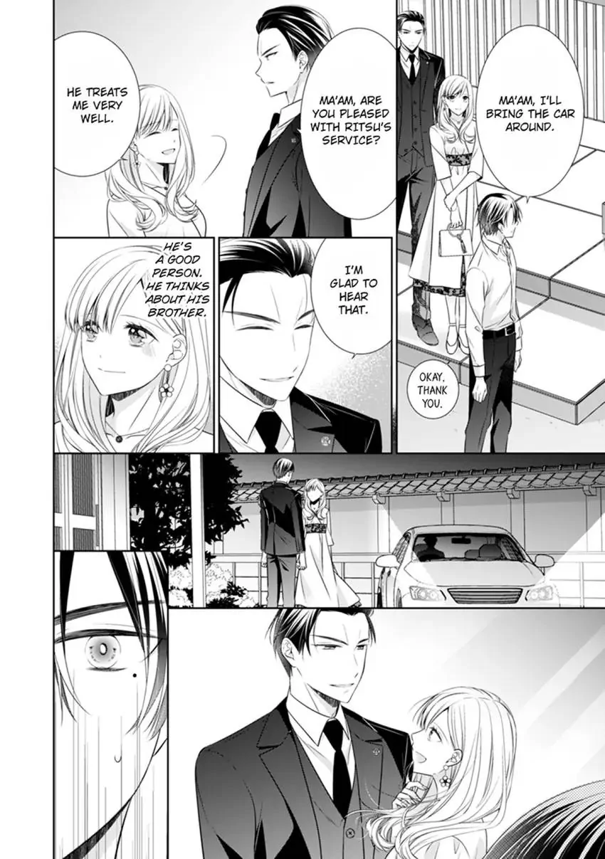 Ma'am, You're My Everything. An Earnest Yakuza's Desire Chapter 3 - page 18