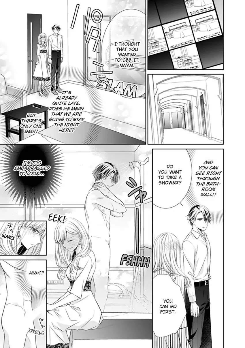 Ma'am, You're My Everything. An Earnest Yakuza's Desire Chapter 3 - page 21