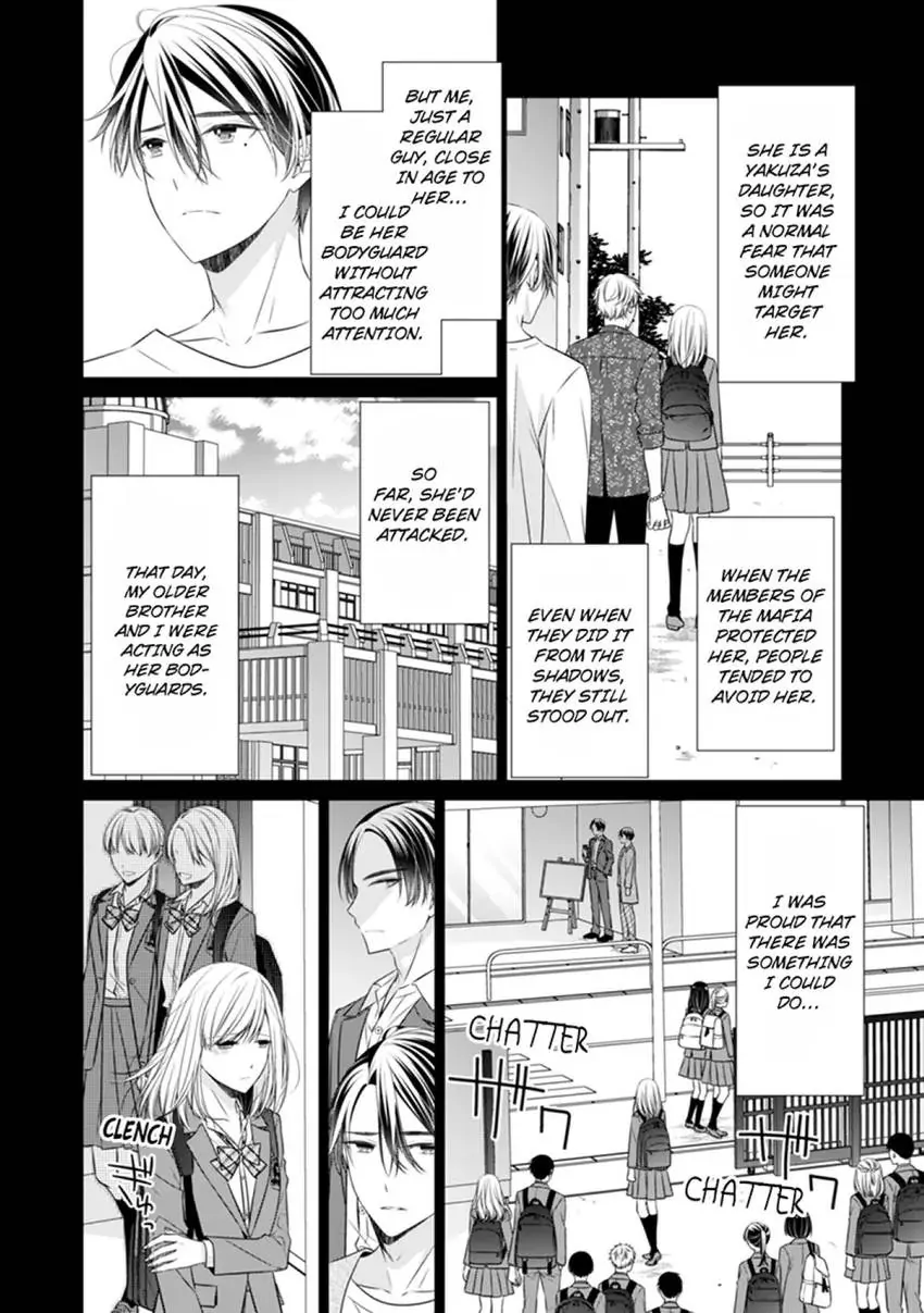 Ma'am, You're My Everything. An Earnest Yakuza's Desire Chapter 3 - page 4