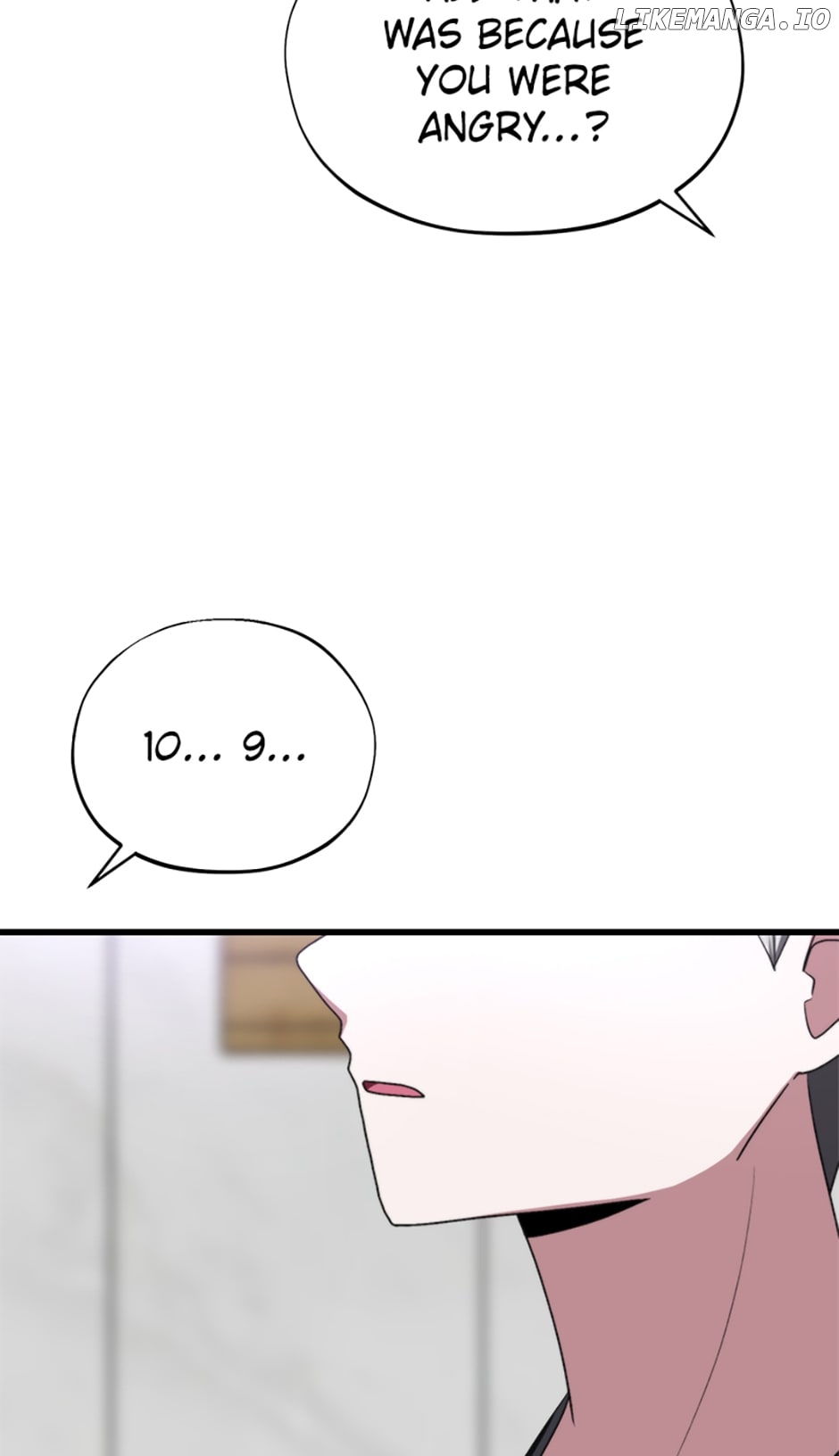 In the Same Class With My Childhood Friend and My Ex-Girlfriend Chapter 46 - page 22