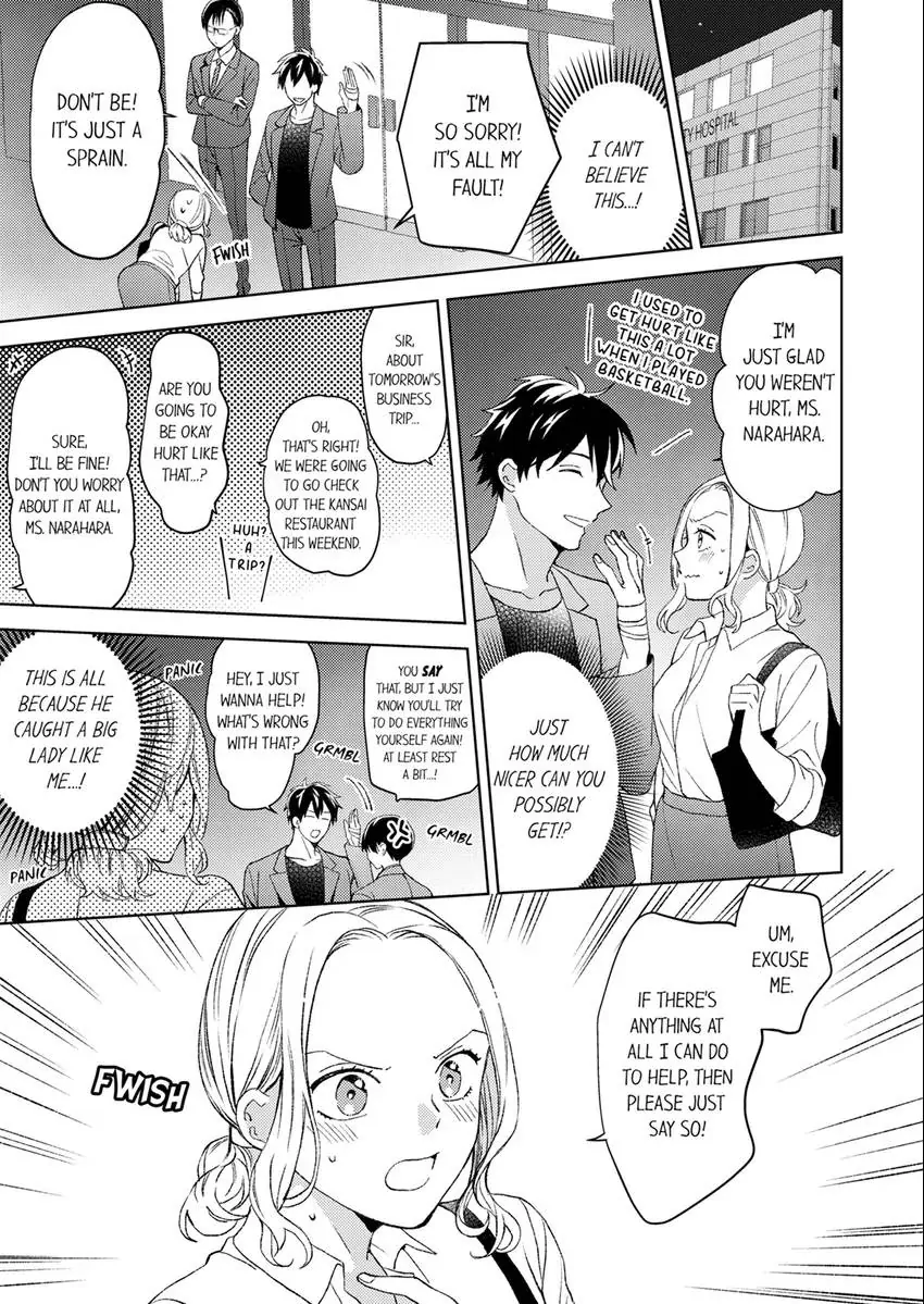 I'll Satisfy You, Juliet! – The Beastly Boss and a Tale of Love Too Tall! Chapter 3 - page 2