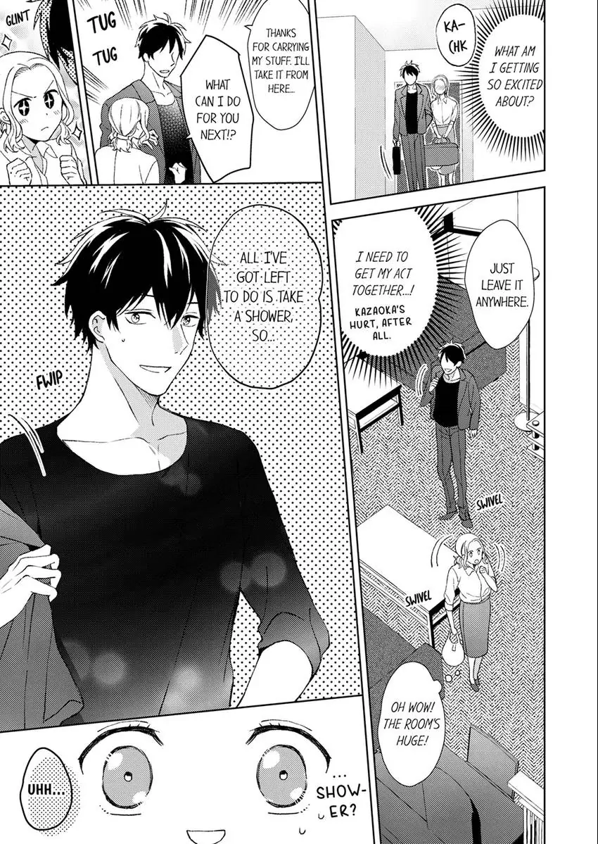 I'll Satisfy You, Juliet! – The Beastly Boss and a Tale of Love Too Tall! Chapter 3 - page 4