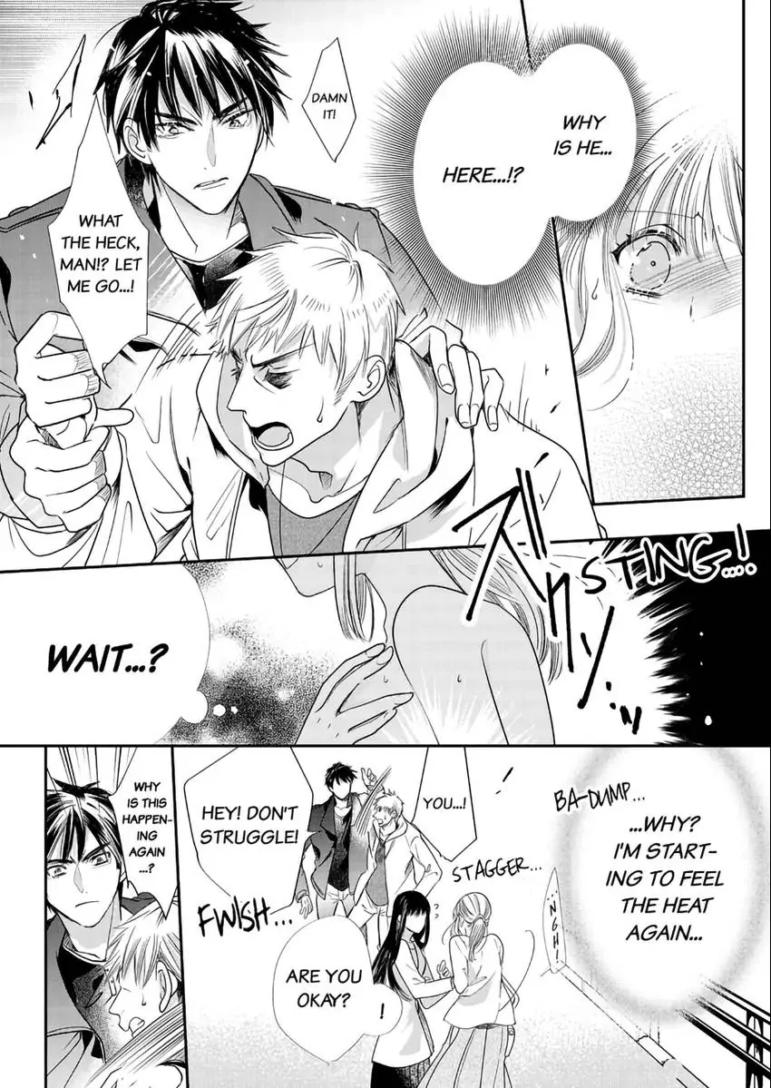 A Sadistic Cop Won't Let Go of His Destined Omega: I'll Teach You How to Have Sex in Heat Chapter 3 - page 2