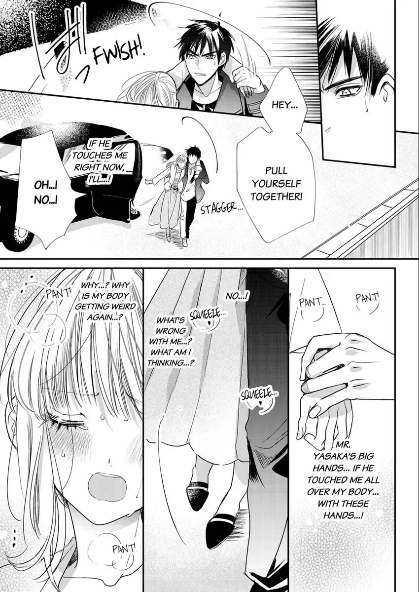 A Sadistic Cop Won't Let Go of His Destined Omega: I'll Teach You How to Have Sex in Heat Chapter 3 - page 12