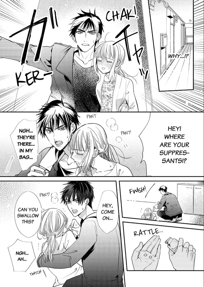 A Sadistic Cop Won't Let Go of His Destined Omega: I'll Teach You How to Have Sex in Heat Chapter 3 - page 13