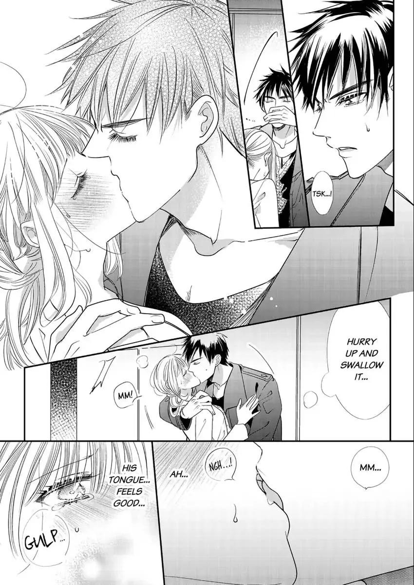 A Sadistic Cop Won't Let Go of His Destined Omega: I'll Teach You How to Have Sex in Heat Chapter 3 - page 14
