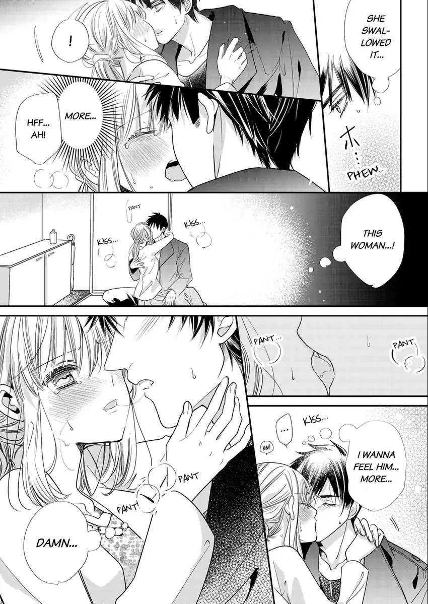 A Sadistic Cop Won't Let Go of His Destined Omega: I'll Teach You How to Have Sex in Heat Chapter 3 - page 15