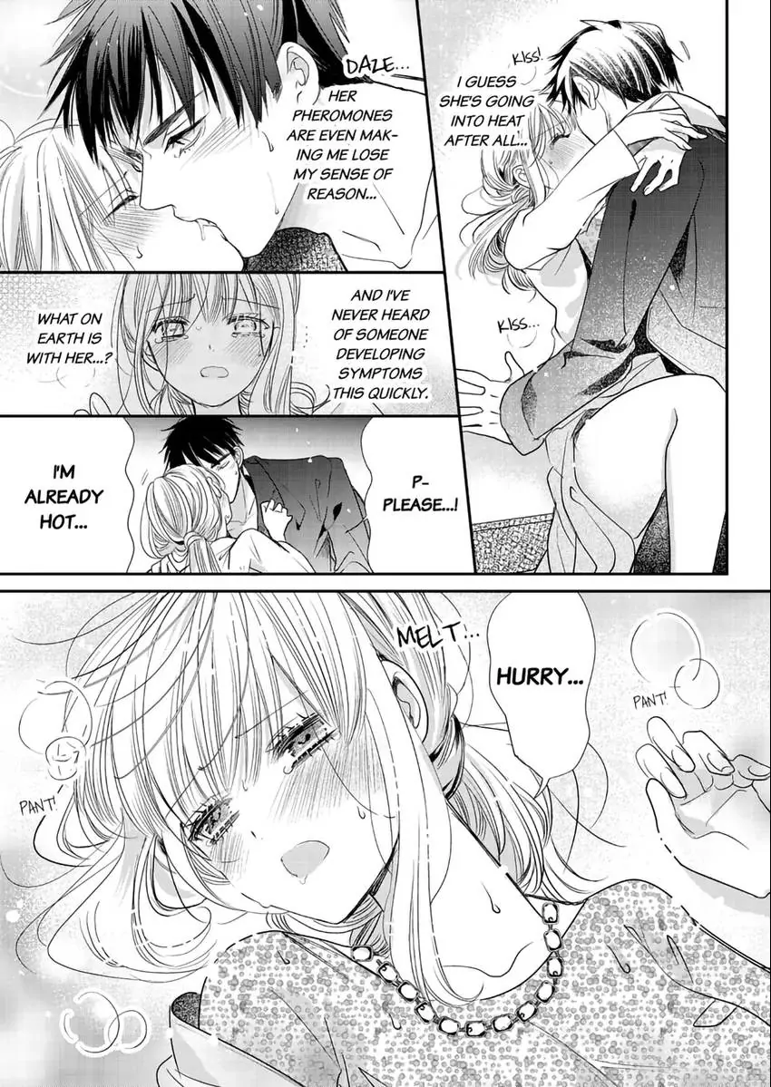 A Sadistic Cop Won't Let Go of His Destined Omega: I'll Teach You How to Have Sex in Heat Chapter 3 - page 16