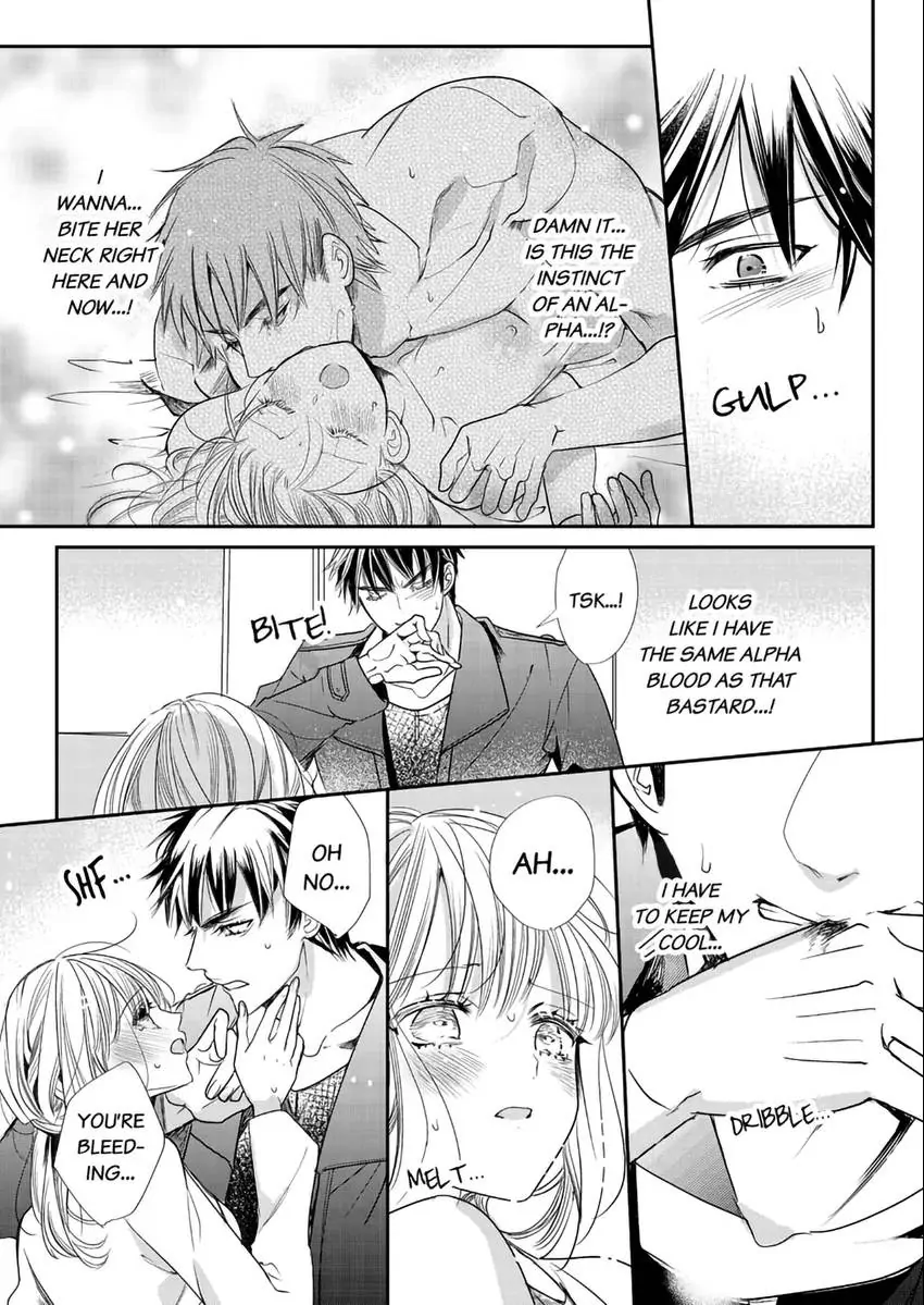 A Sadistic Cop Won't Let Go of His Destined Omega: I'll Teach You How to Have Sex in Heat Chapter 3 - page 17
