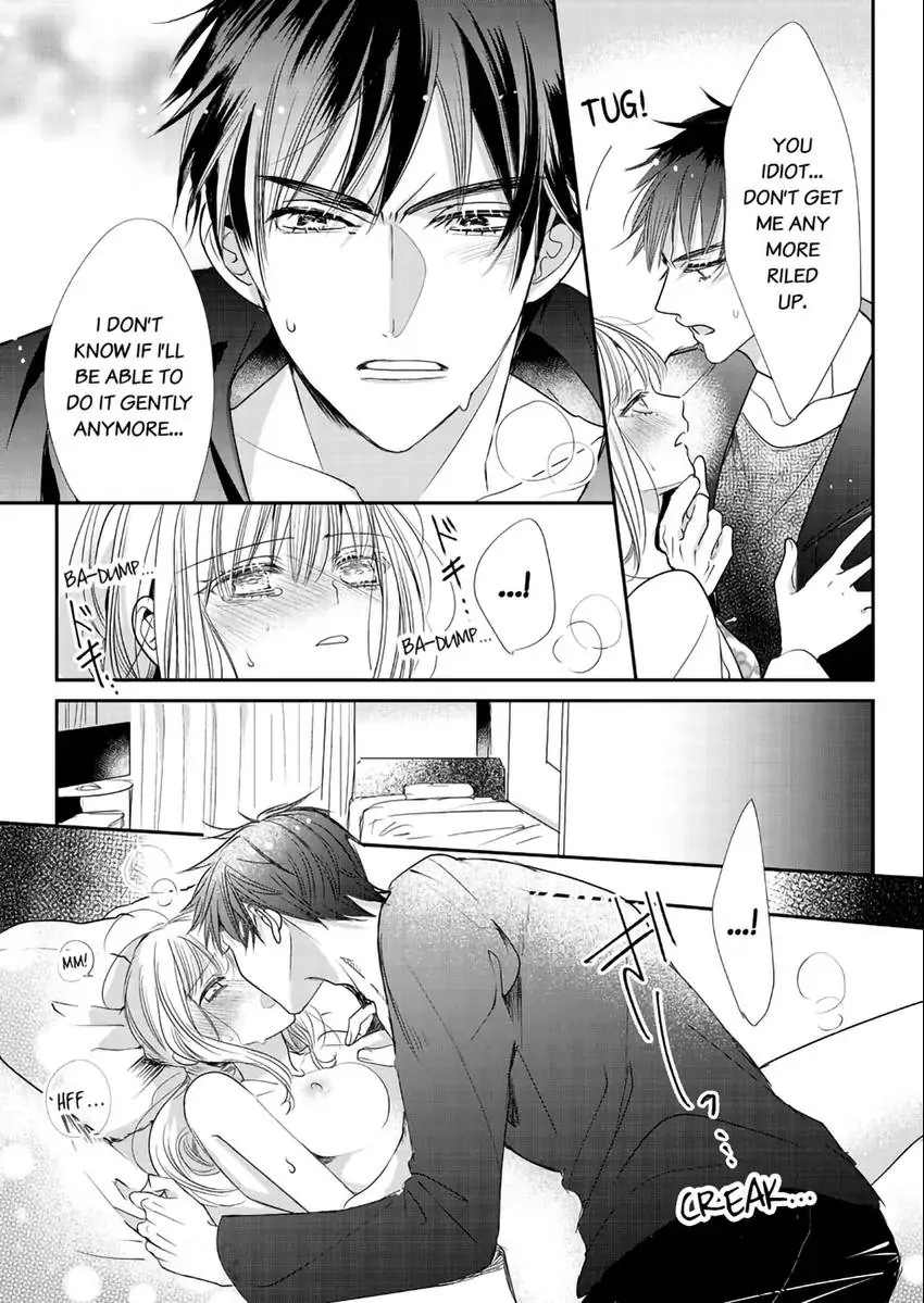 A Sadistic Cop Won't Let Go of His Destined Omega: I'll Teach You How to Have Sex in Heat Chapter 3 - page 19