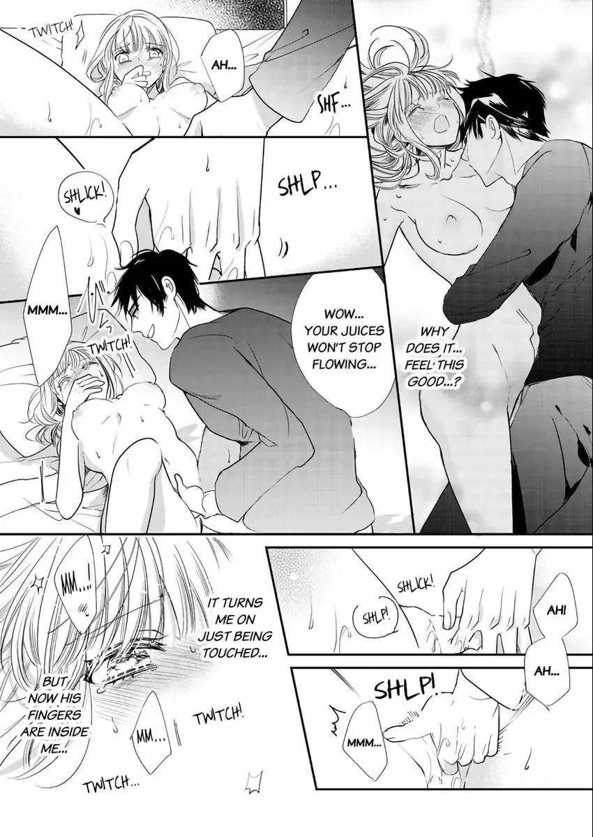 A Sadistic Cop Won't Let Go of His Destined Omega: I'll Teach You How to Have Sex in Heat Chapter 3 - page 21