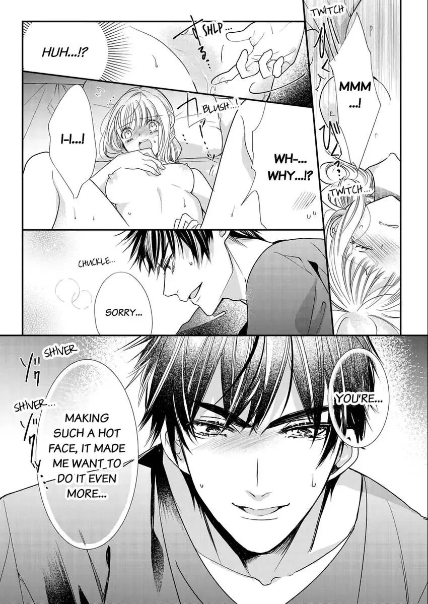 A Sadistic Cop Won't Let Go of His Destined Omega: I'll Teach You How to Have Sex in Heat Chapter 3 - page 23