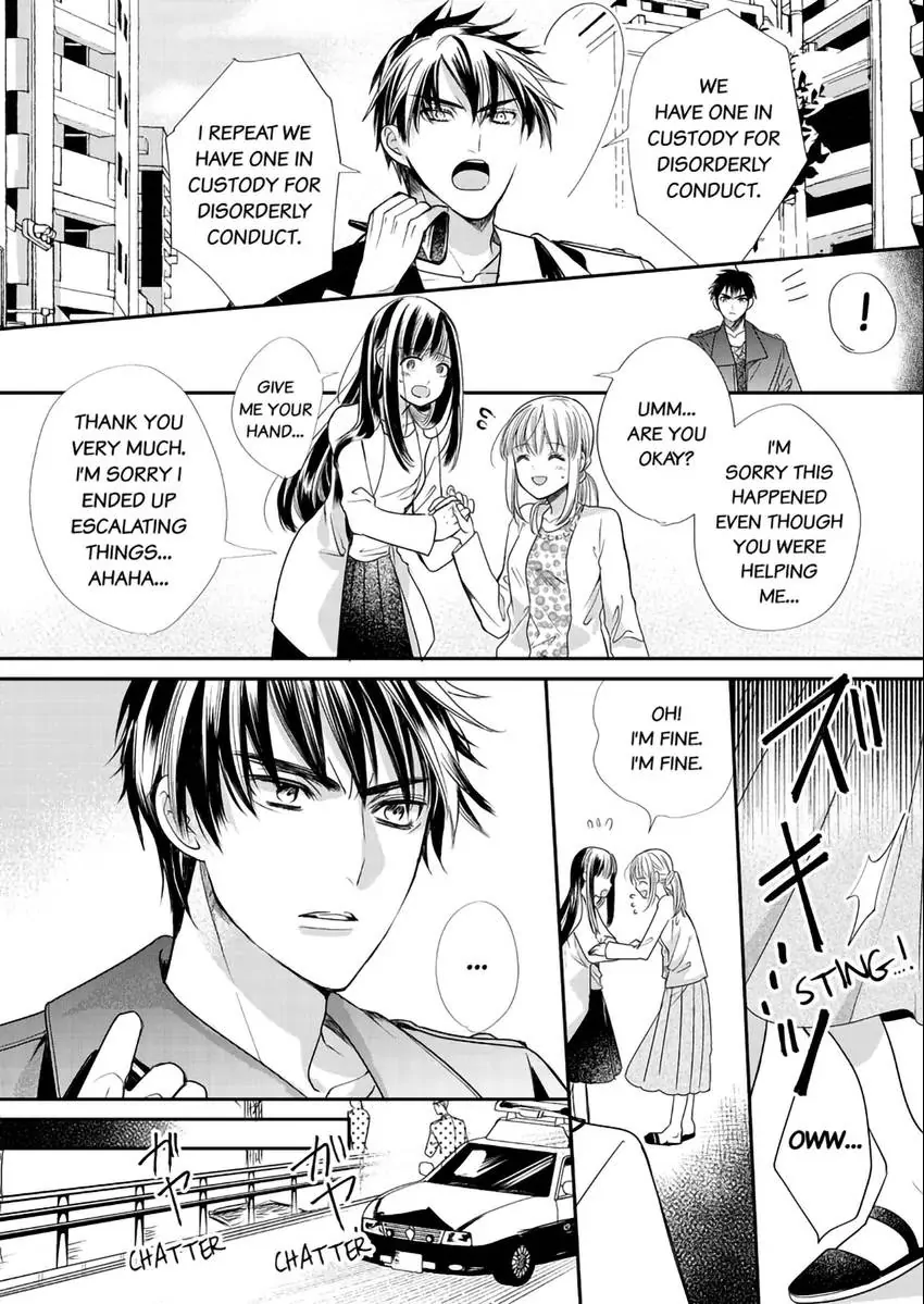 A Sadistic Cop Won't Let Go of His Destined Omega: I'll Teach You How to Have Sex in Heat Chapter 3 - page 4