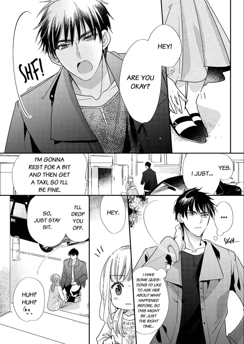 A Sadistic Cop Won't Let Go of His Destined Omega: I'll Teach You How to Have Sex in Heat Chapter 3 - page 5