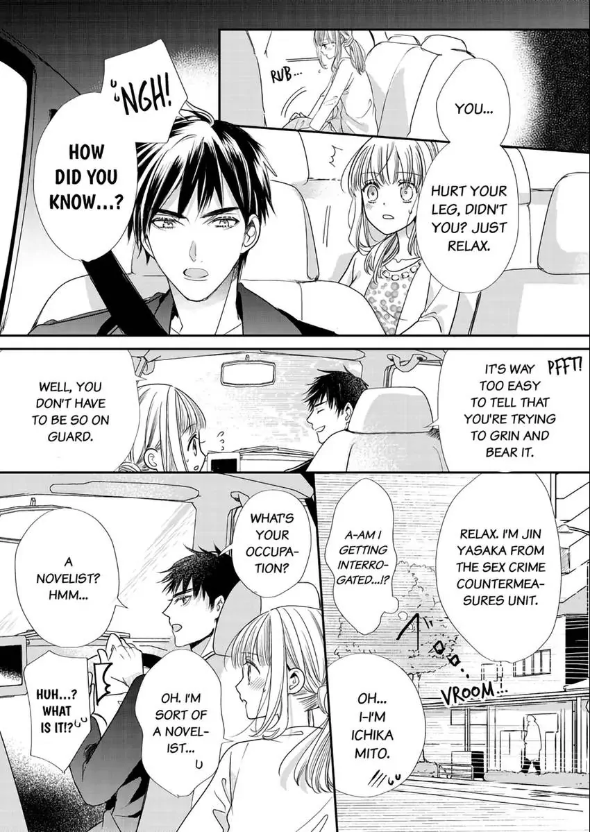 A Sadistic Cop Won't Let Go of His Destined Omega: I'll Teach You How to Have Sex in Heat Chapter 3 - page 7