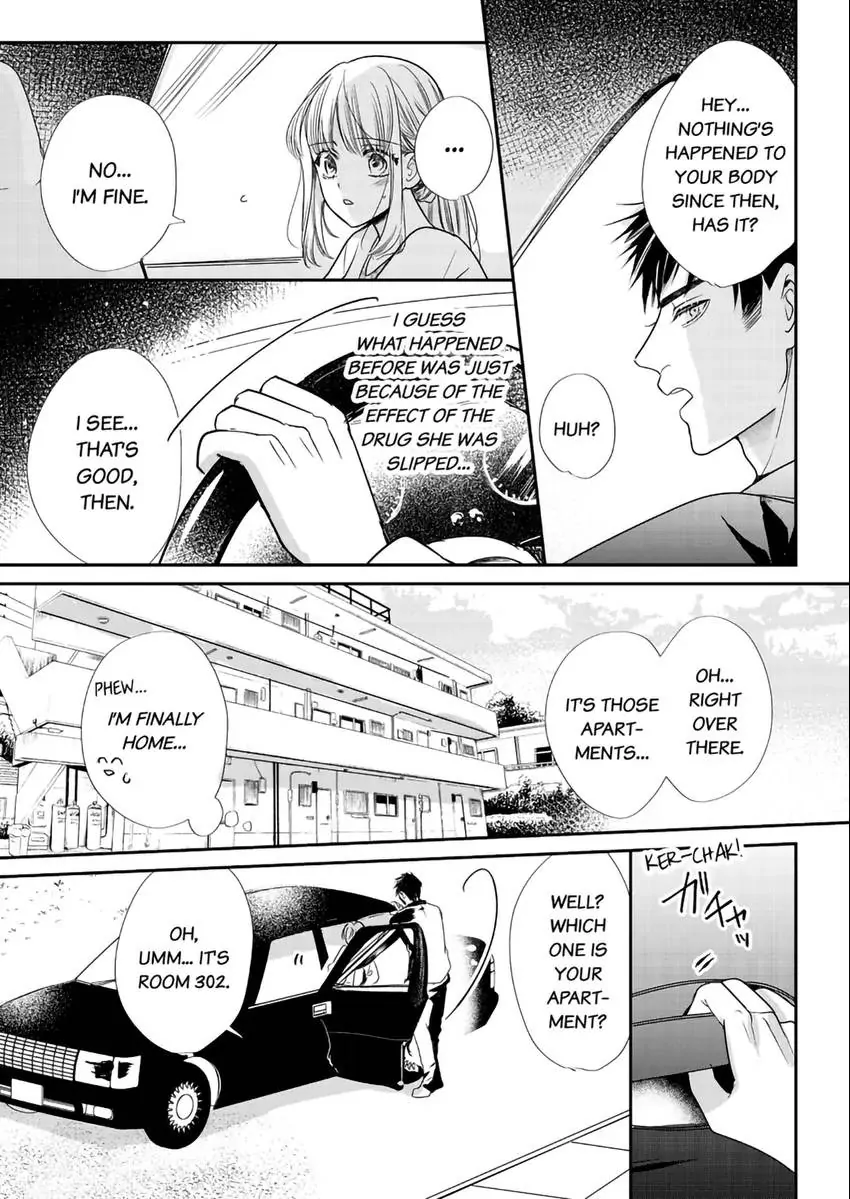 A Sadistic Cop Won't Let Go of His Destined Omega: I'll Teach You How to Have Sex in Heat Chapter 3 - page 9