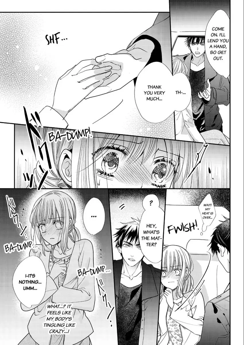 A Sadistic Cop Won't Let Go of His Destined Omega: I'll Teach You How to Have Sex in Heat Chapter 3 - page 10