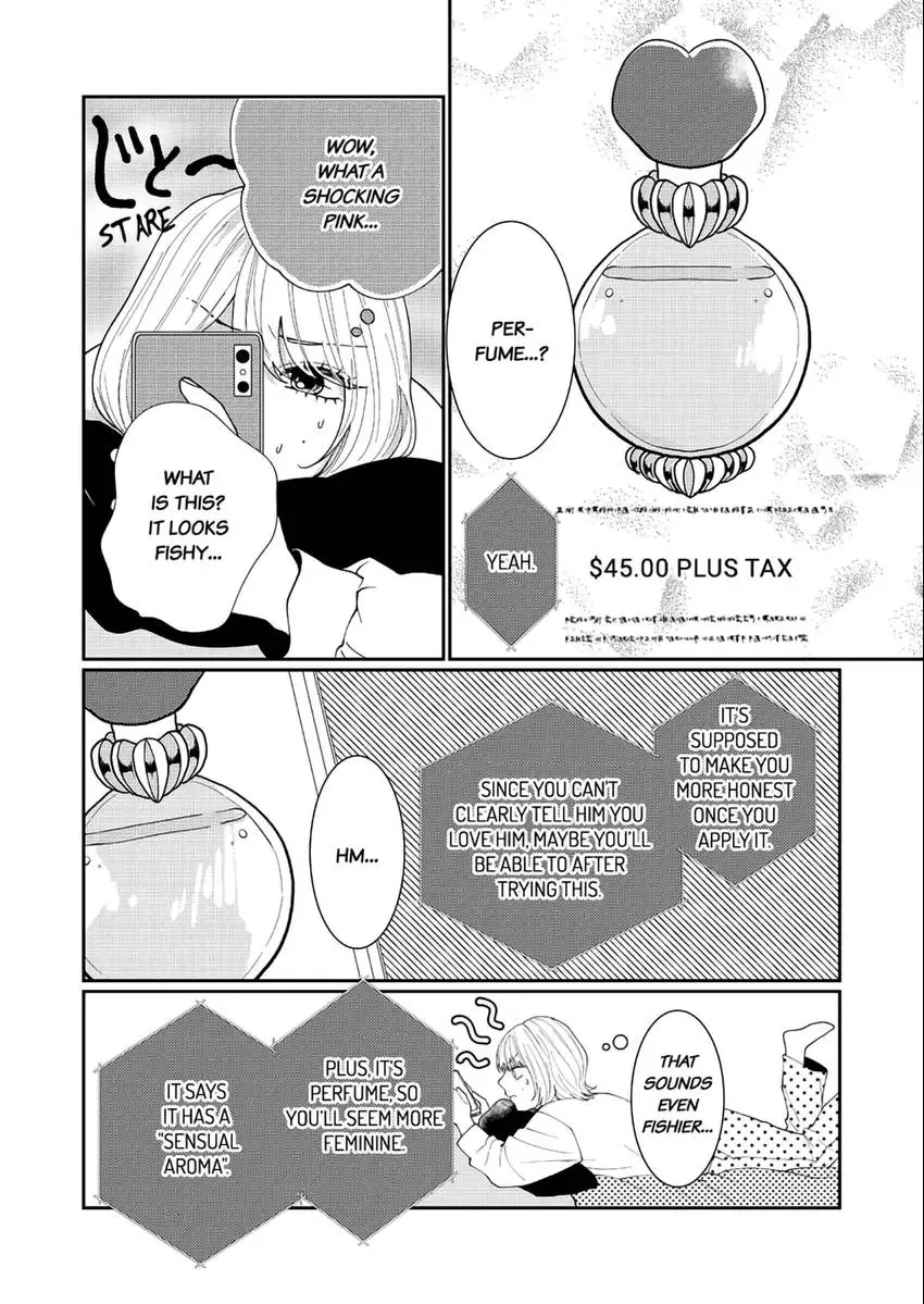 I Won't Let Go Until You Say "I Love You!": Innocent and Complicated Sex with a Rival Coworker Chapter 3 - page 11