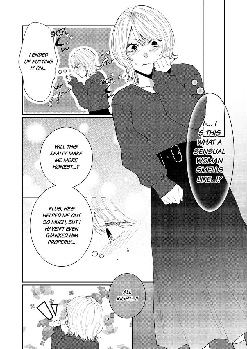 I Won't Let Go Until You Say "I Love You!": Innocent and Complicated Sex with a Rival Coworker Chapter 3 - page 13