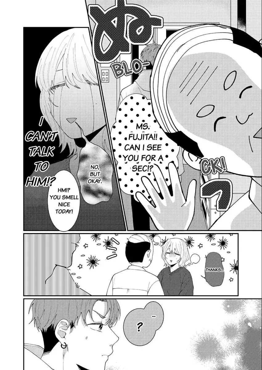 I Won't Let Go Until You Say "I Love You!": Innocent and Complicated Sex with a Rival Coworker Chapter 3 - page 15