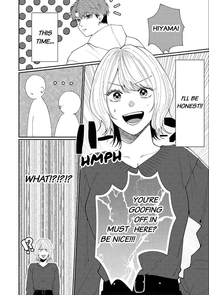 I Won't Let Go Until You Say "I Love You!": Innocent and Complicated Sex with a Rival Coworker Chapter 3 - page 17